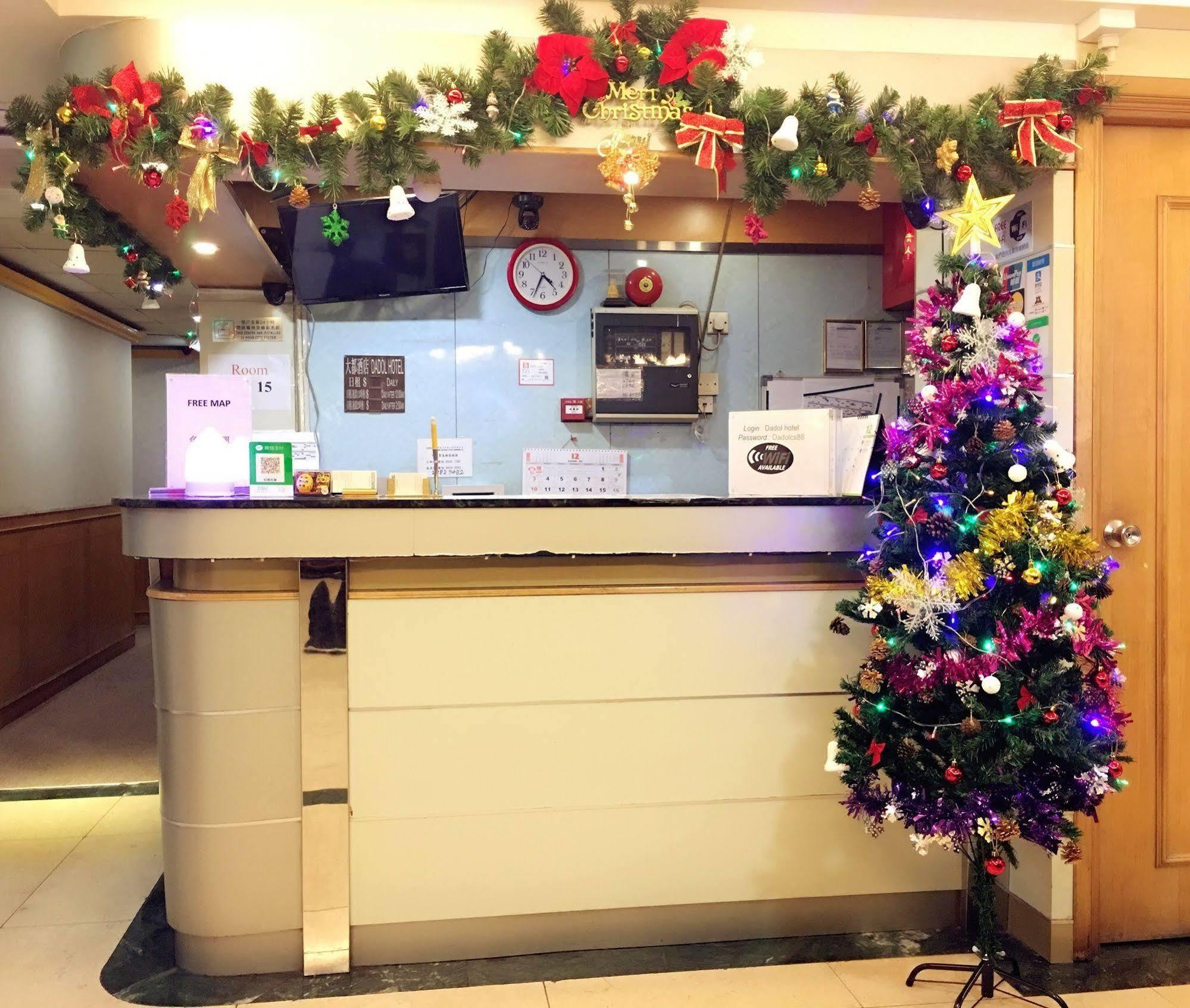 Guest house Dadol