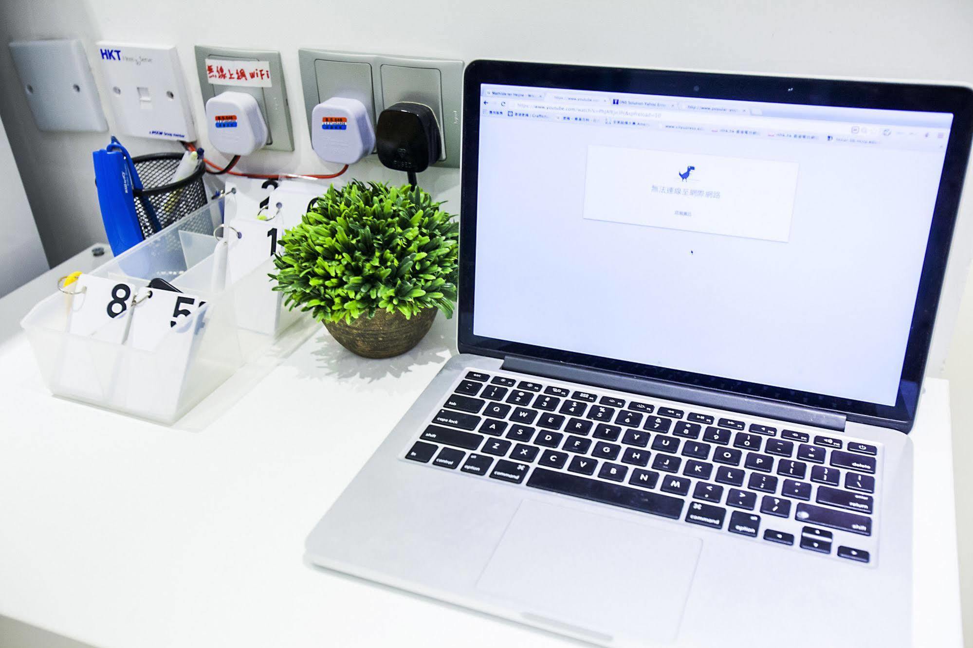 Fortune-inn Business Hong Kong