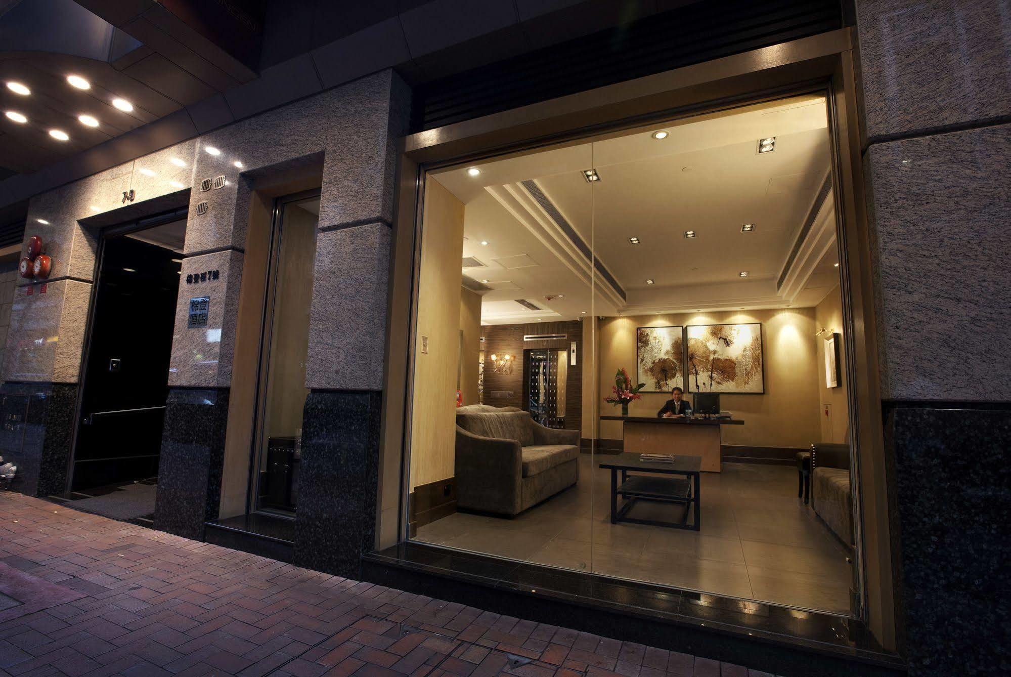 Hotel Xi 3*