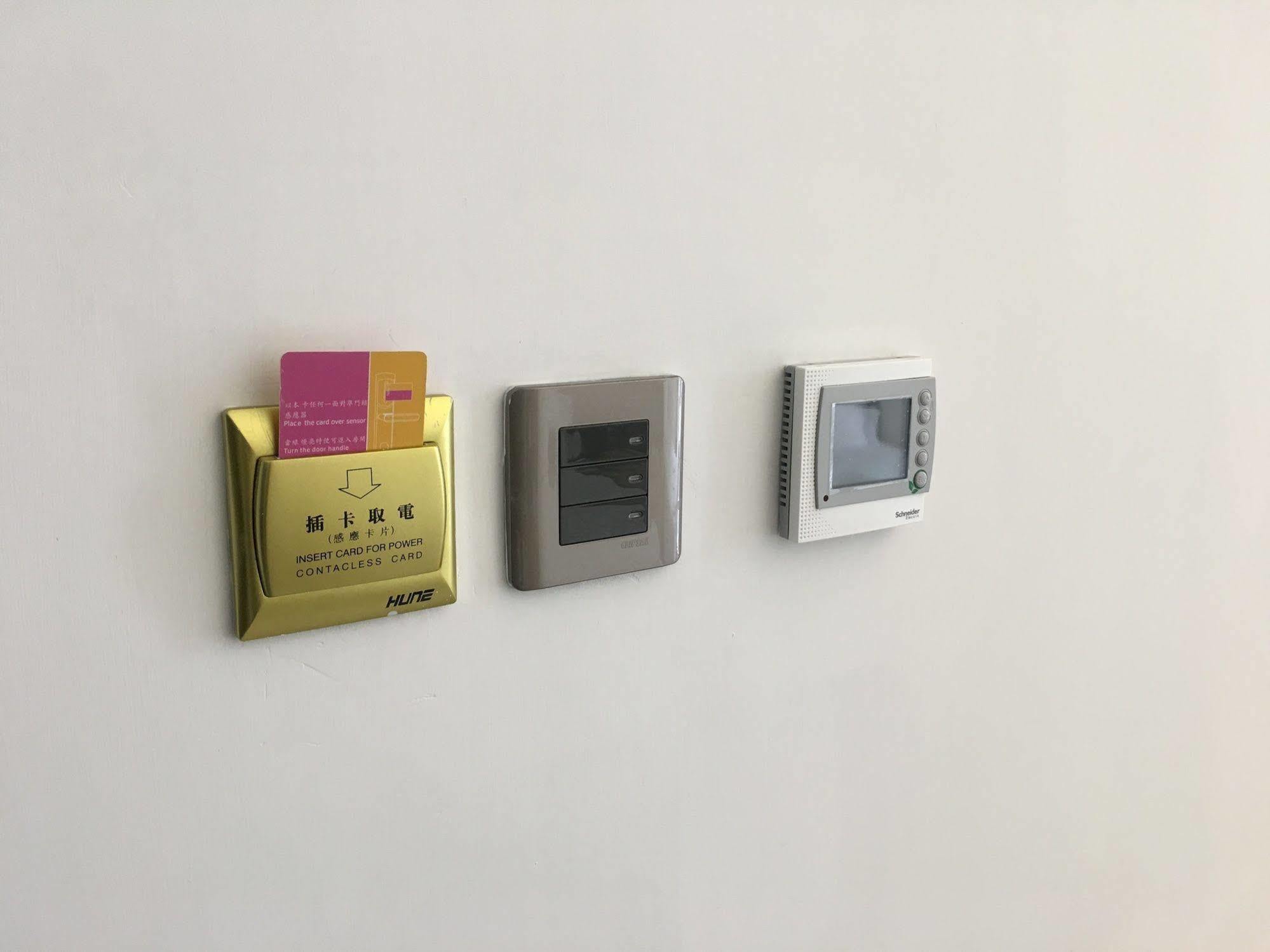 Hotel Wifi Boutique