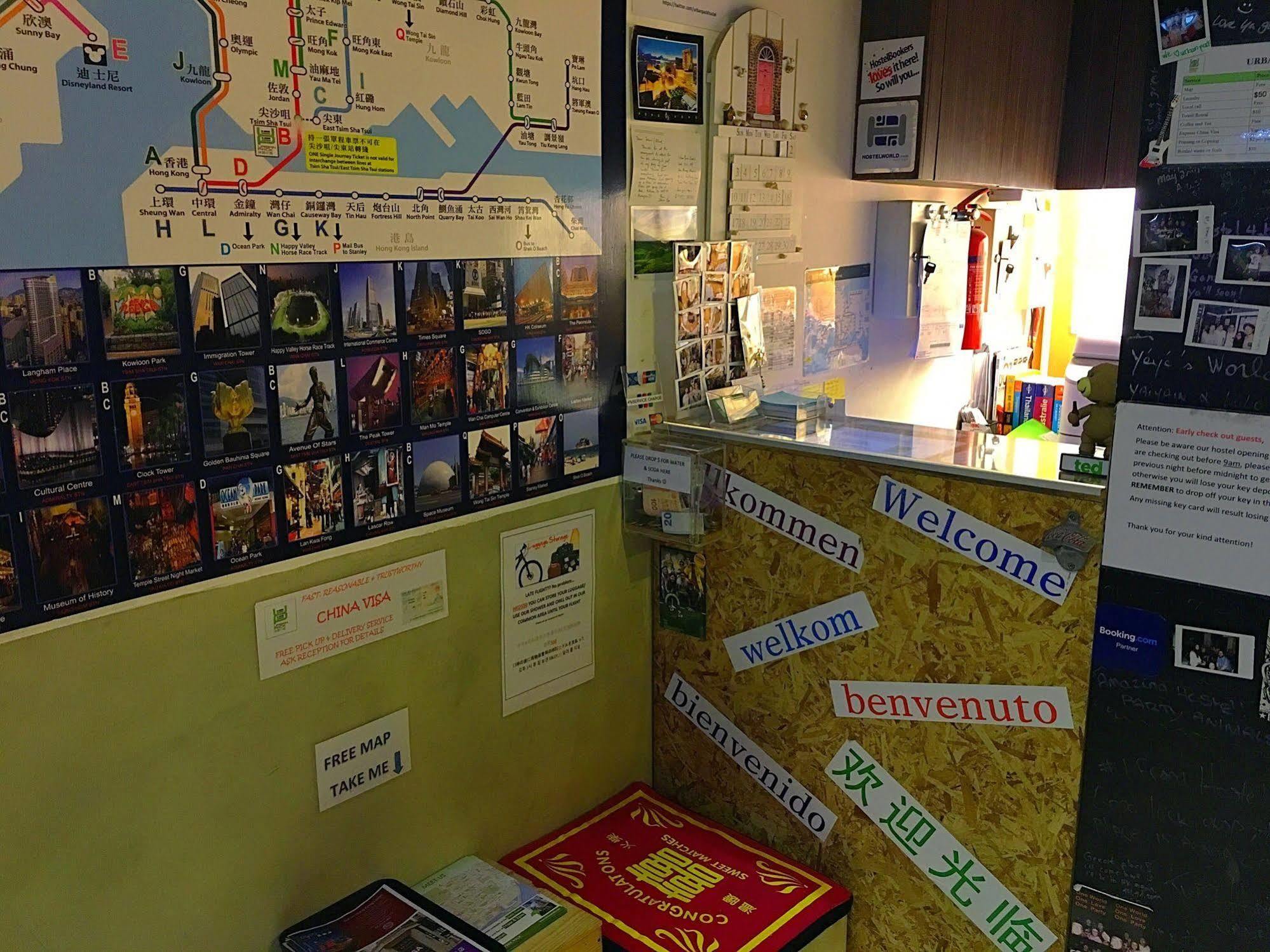 Hostel Urban Pack Hong Kong