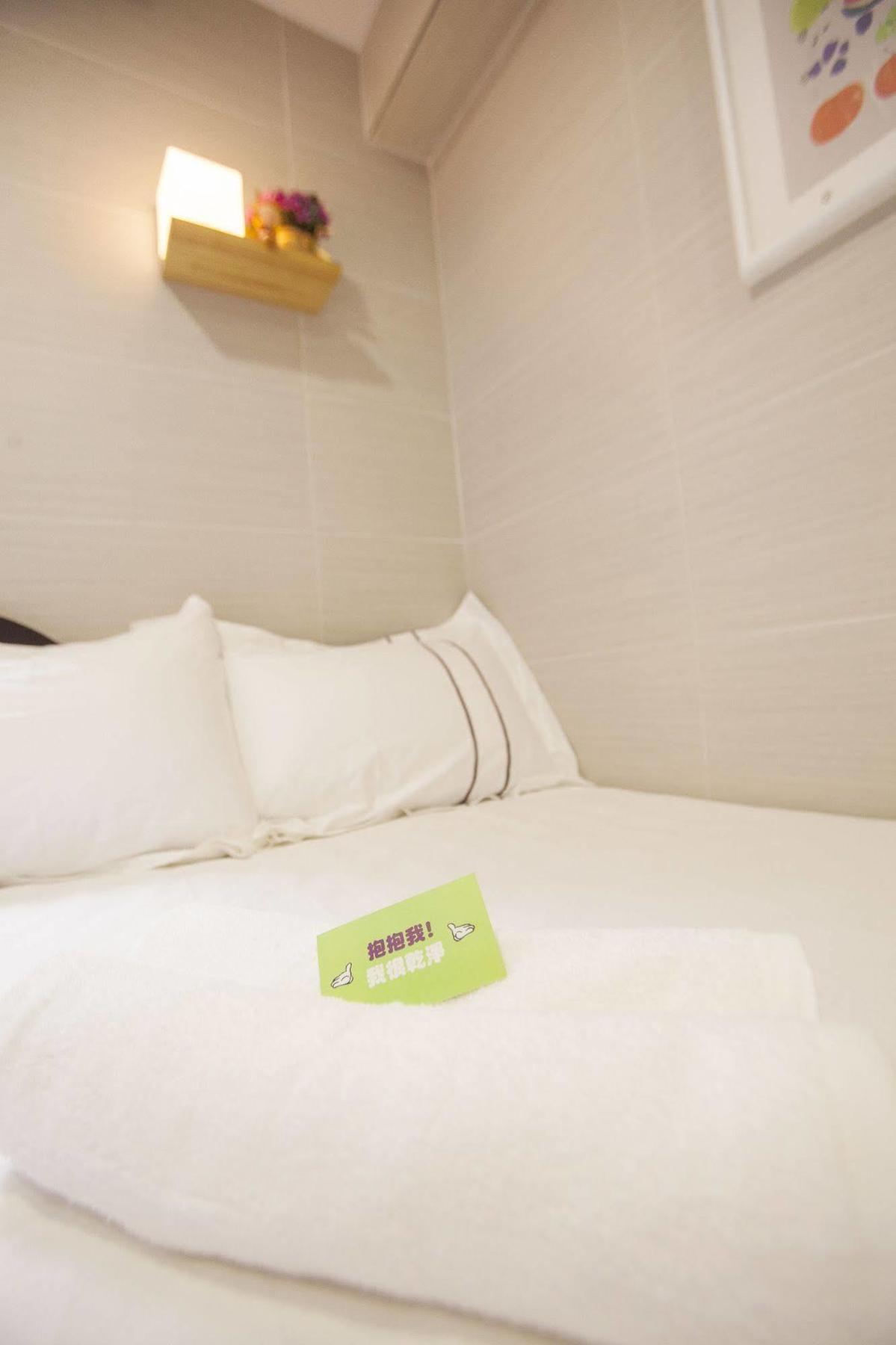 Guest house Comfort Hong Kong
