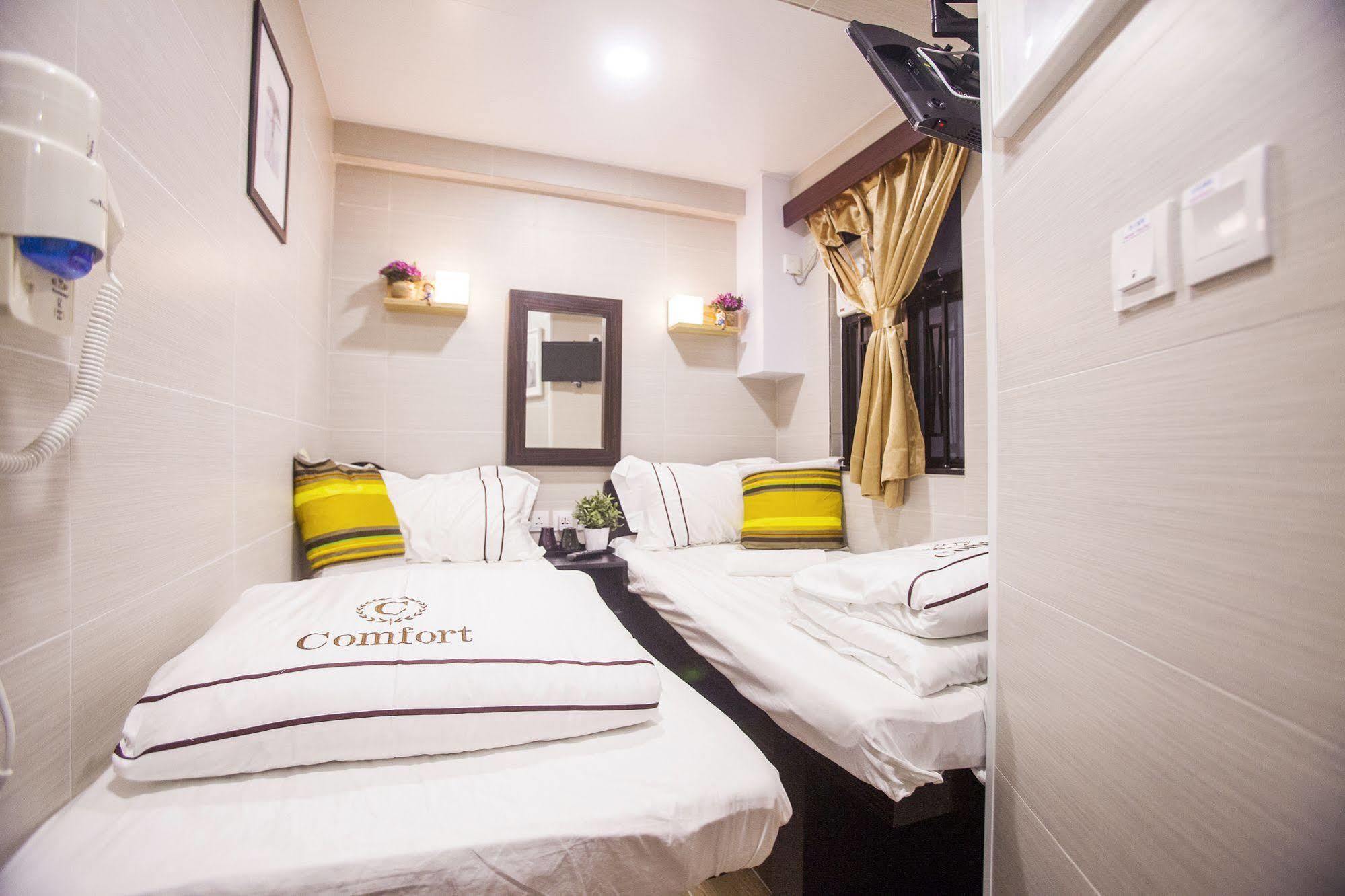 Comfort Guest house *
