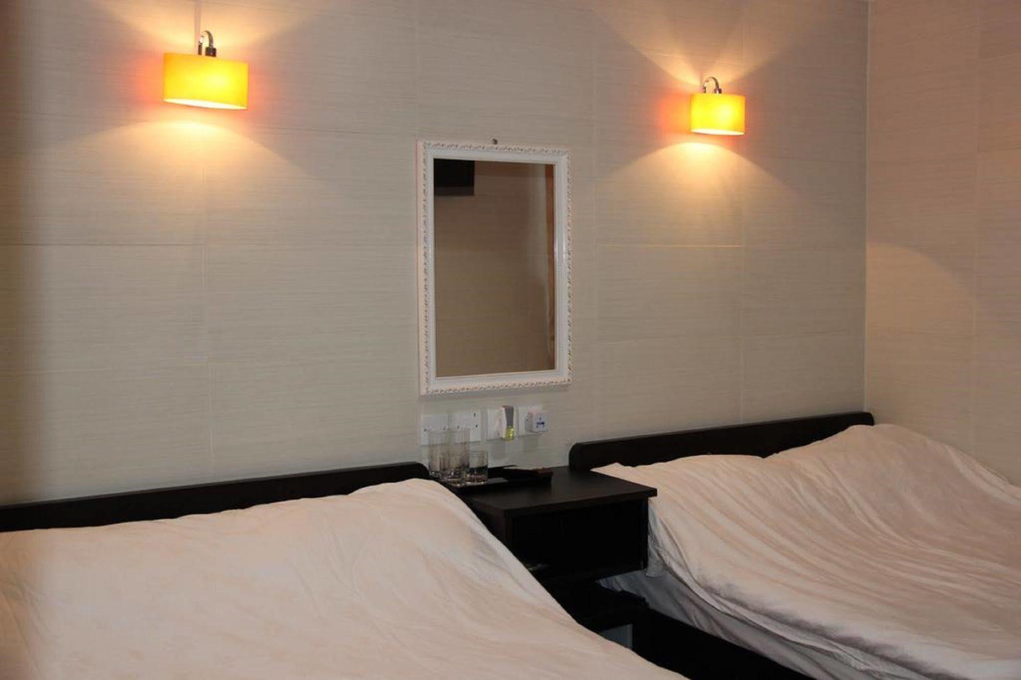 Guest house Comfort Hong Kong