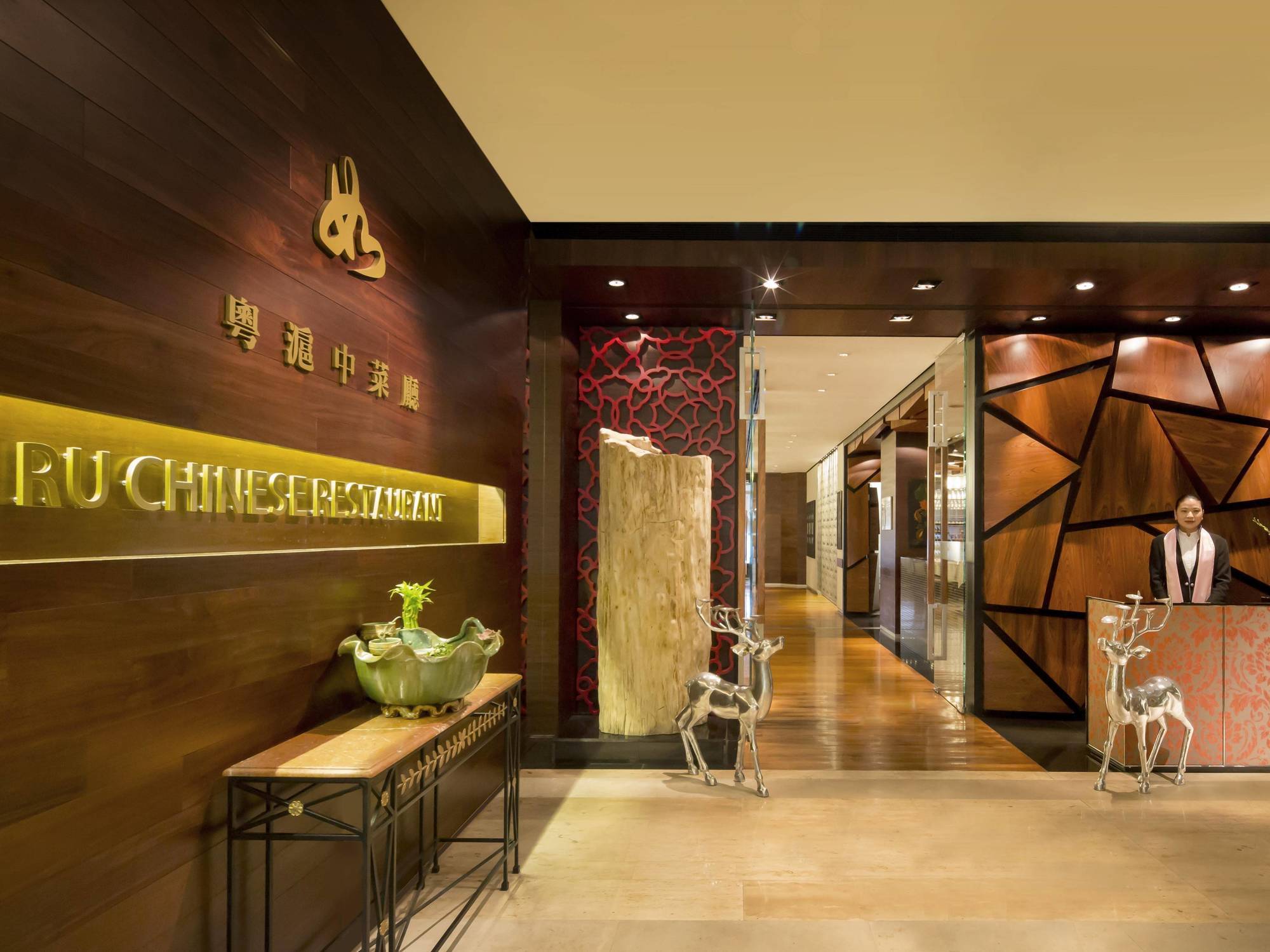 Nina Tsuen Wan West Hong Kong