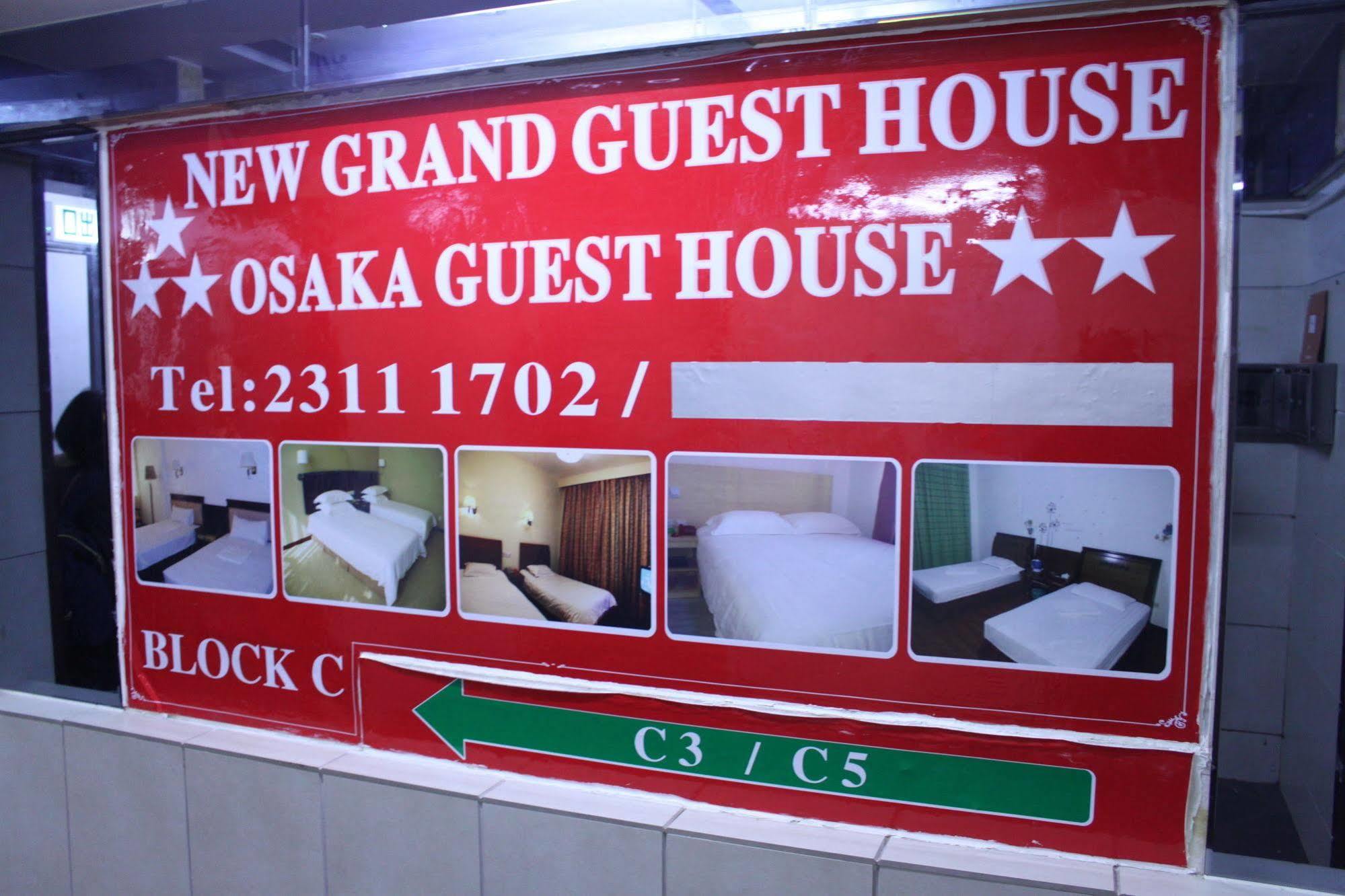 New Grand Casa de hóspedes