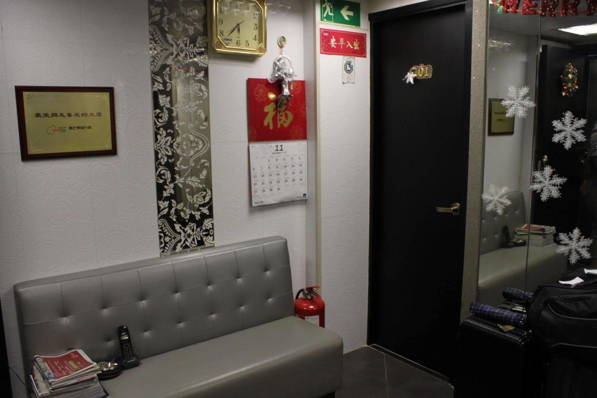 New Grand Guest house