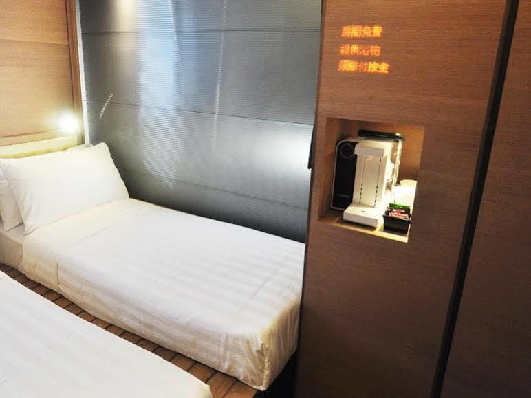 Hotel Bluejay Residences Hongkong