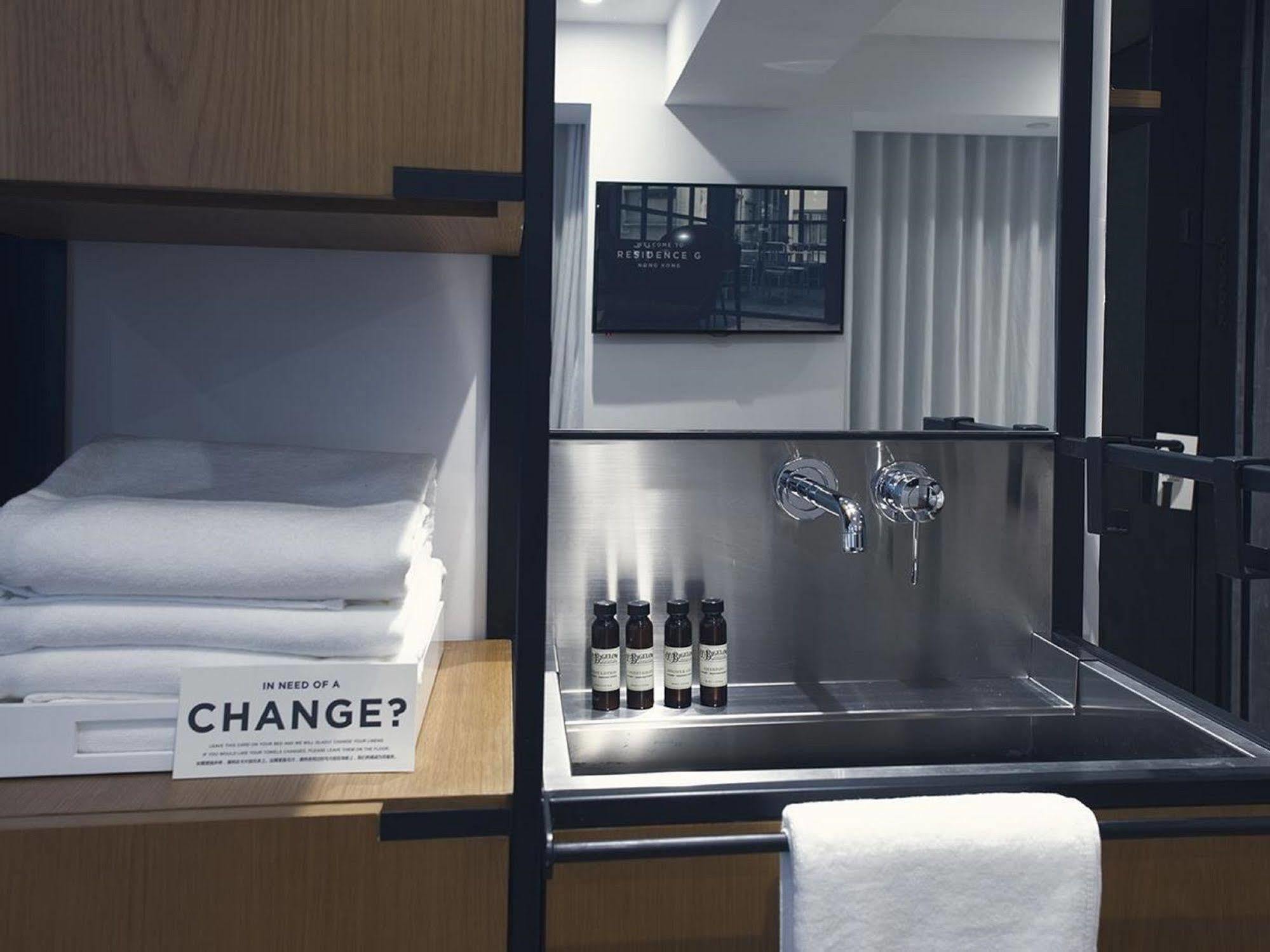 Hotel Hmlet Austin Avenue 4*