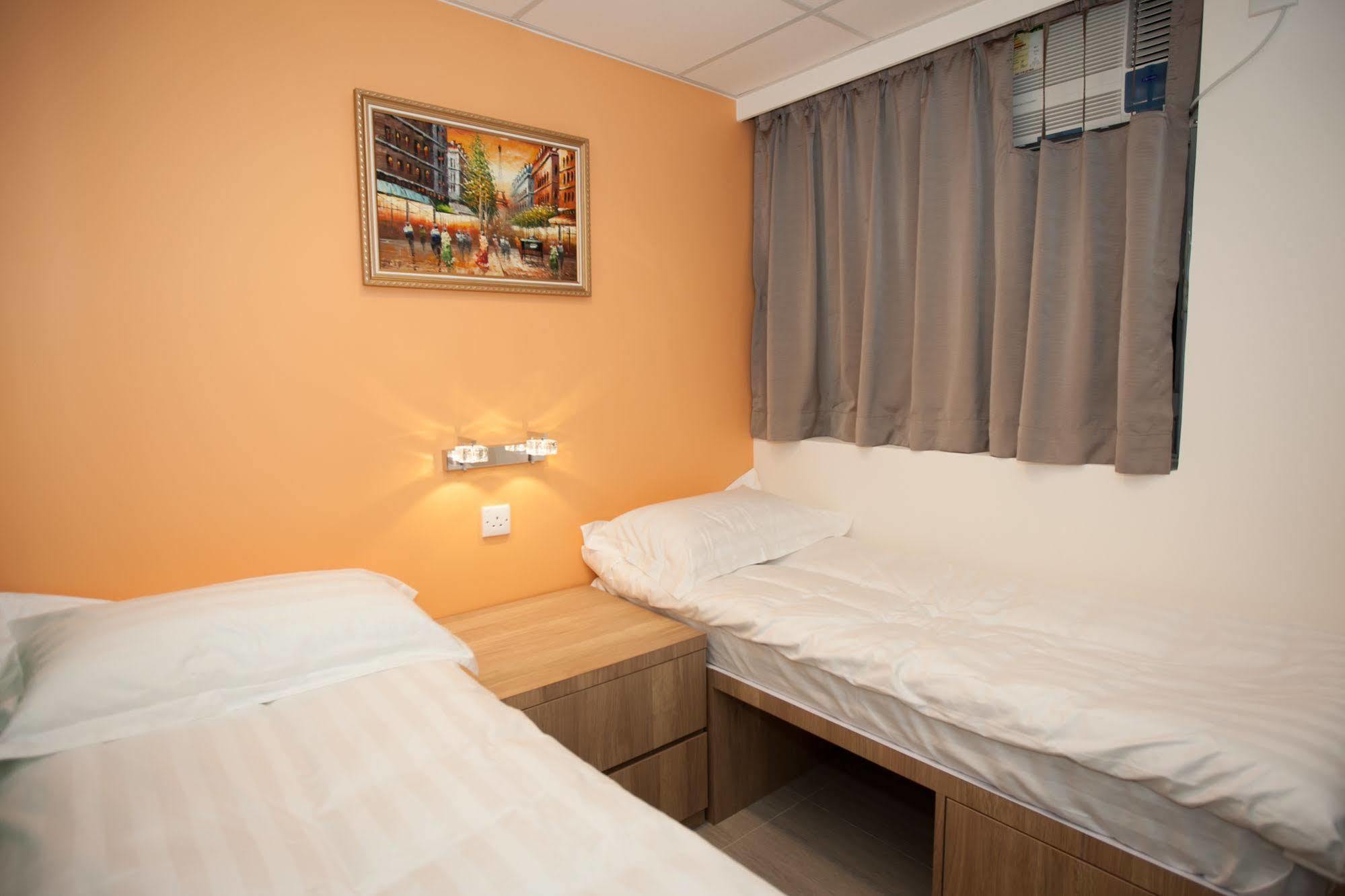 Leisure Asrama Hong Kong