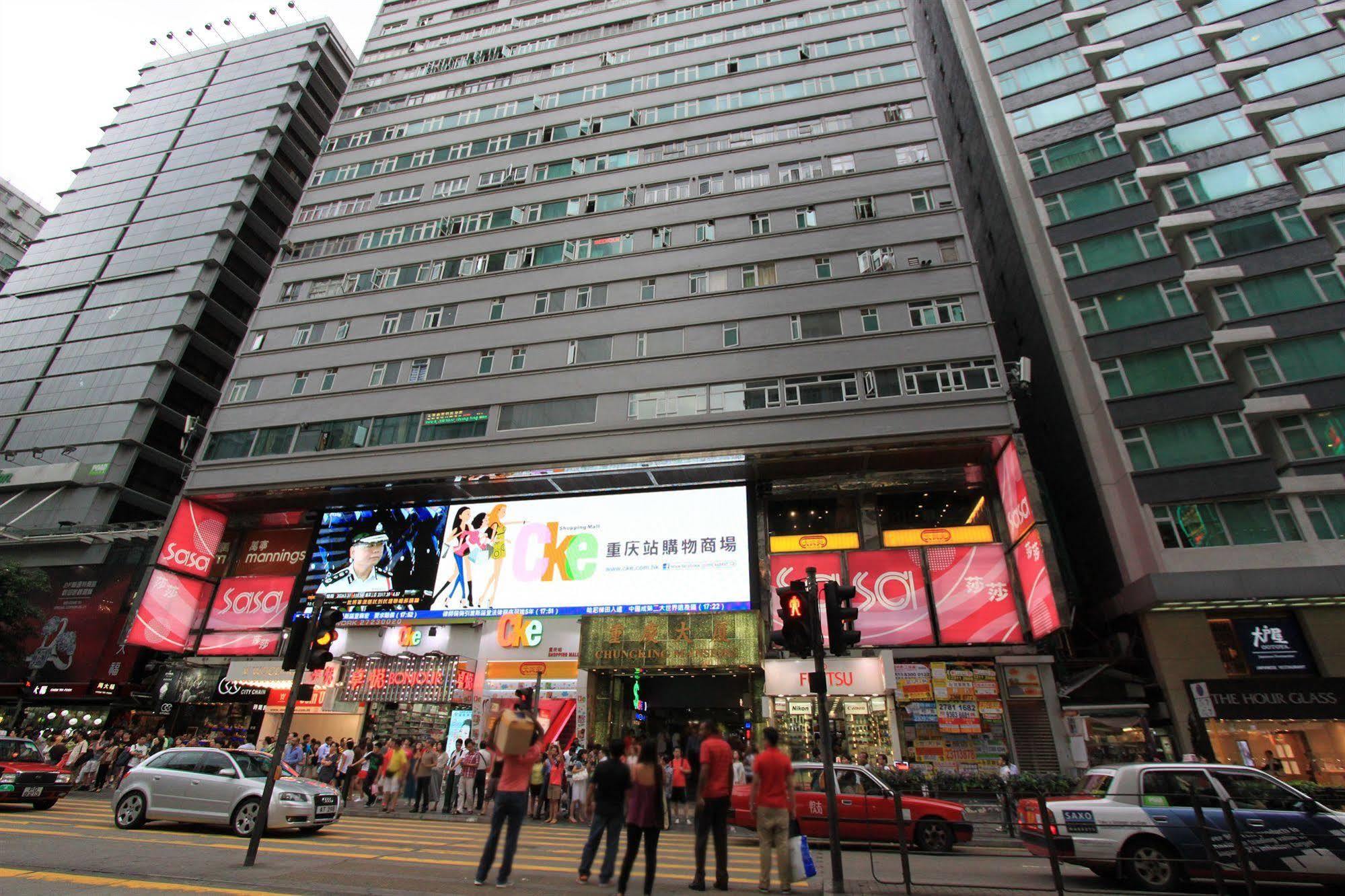 Pay-less * Hong Kong