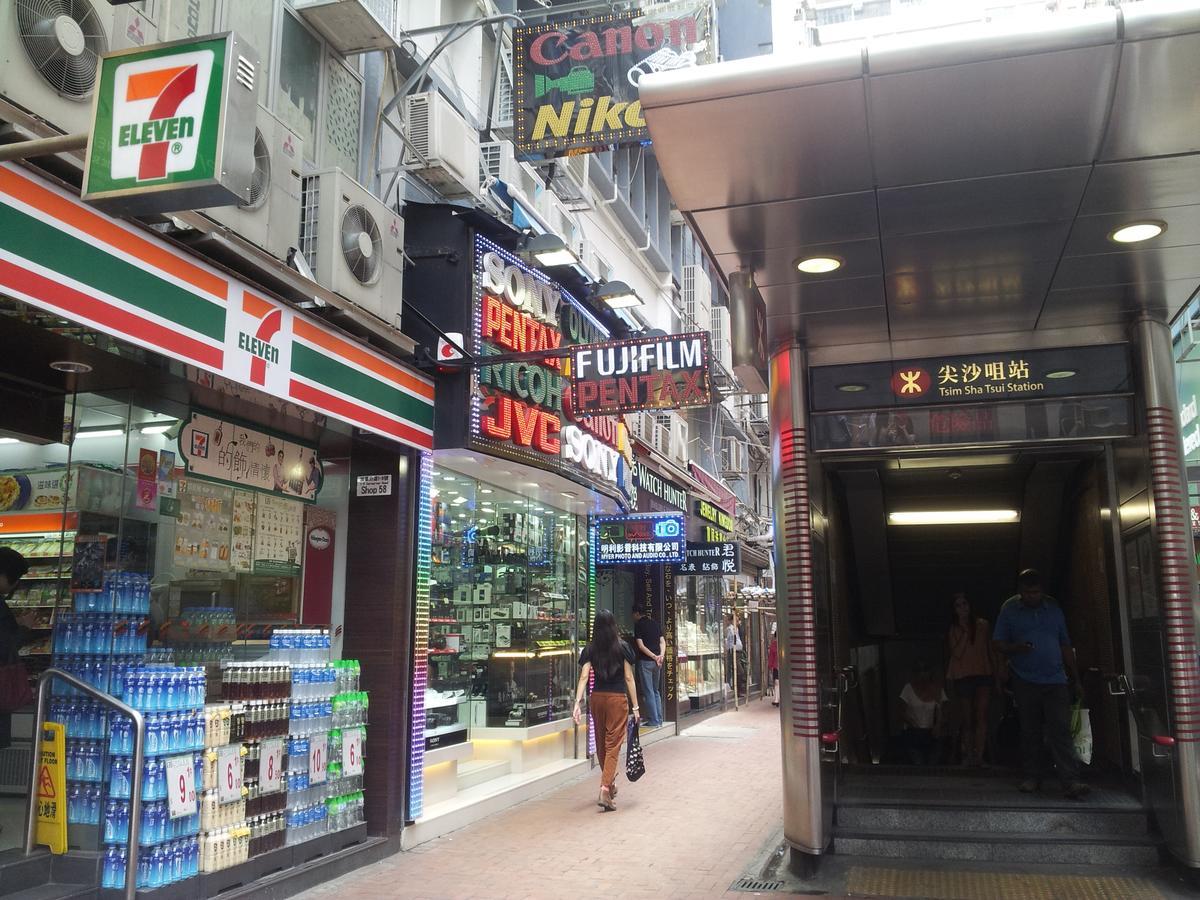 Just On Nathan Road Hong Kong