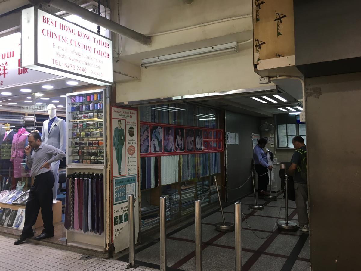 Nhà khách Just On Nathan Road *