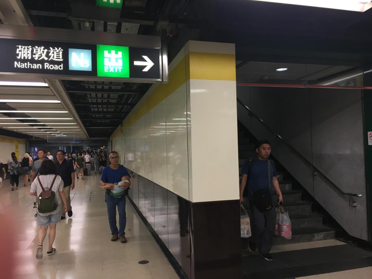Just On Nathan Road * Hong Kong