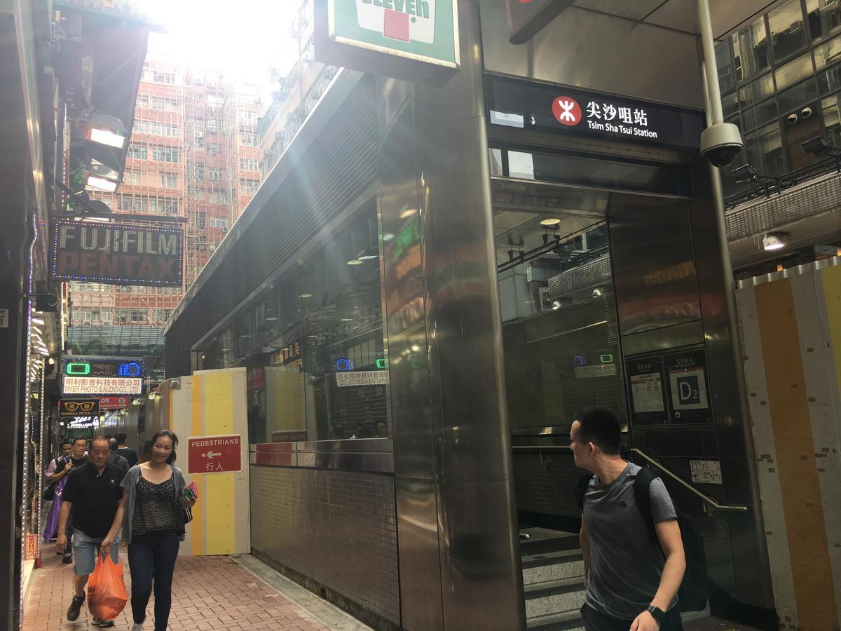 Just On Nathan Road Hong Kong