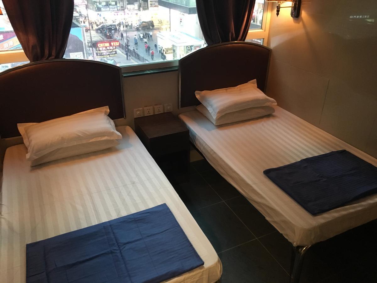 Guest house Kowloon Youth Village Tsim Sha Tsui 九龙青年公寓