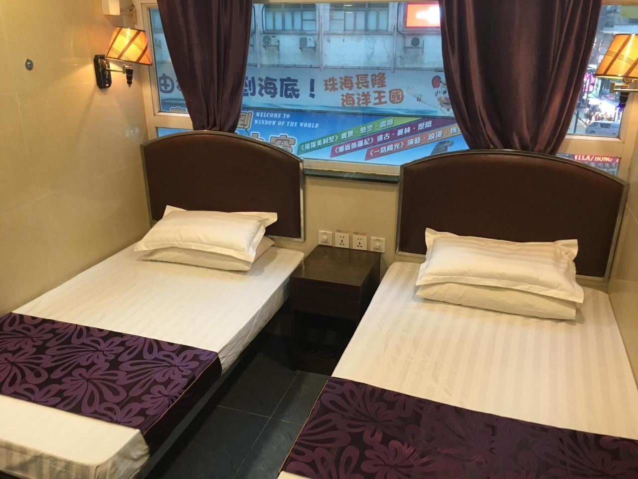 Kowloon Youth Village Tsim Sha Tsui 九龙青年公寓 Wisma tamu Hong Kong