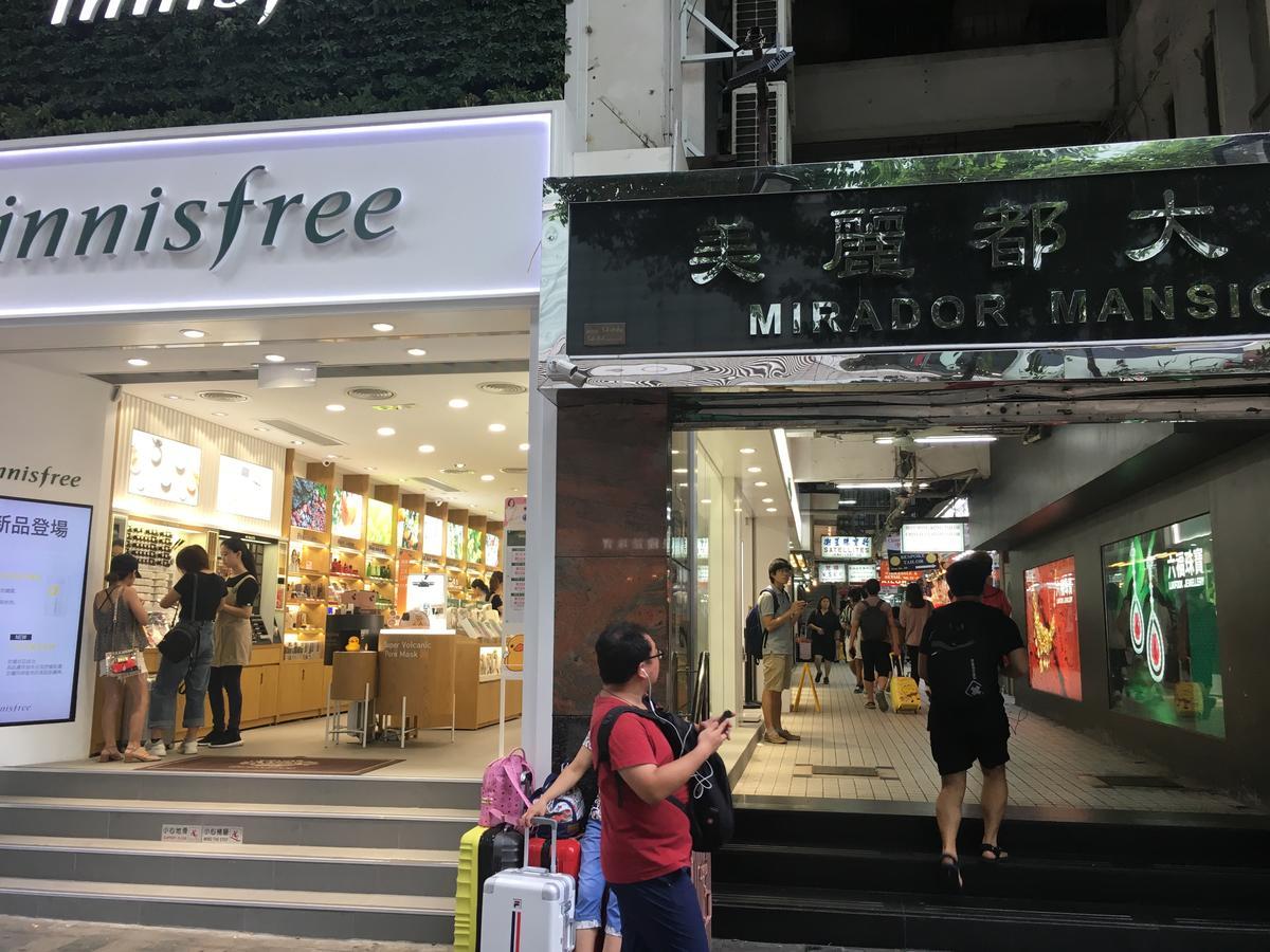 Just On Nathan Road Hong Kong