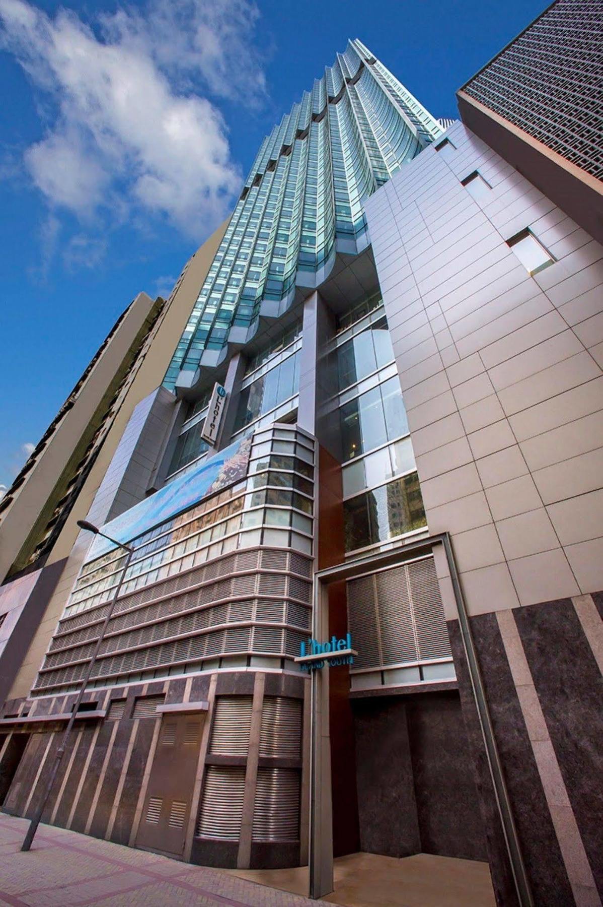Nina Island South Hotel Hong Kong
