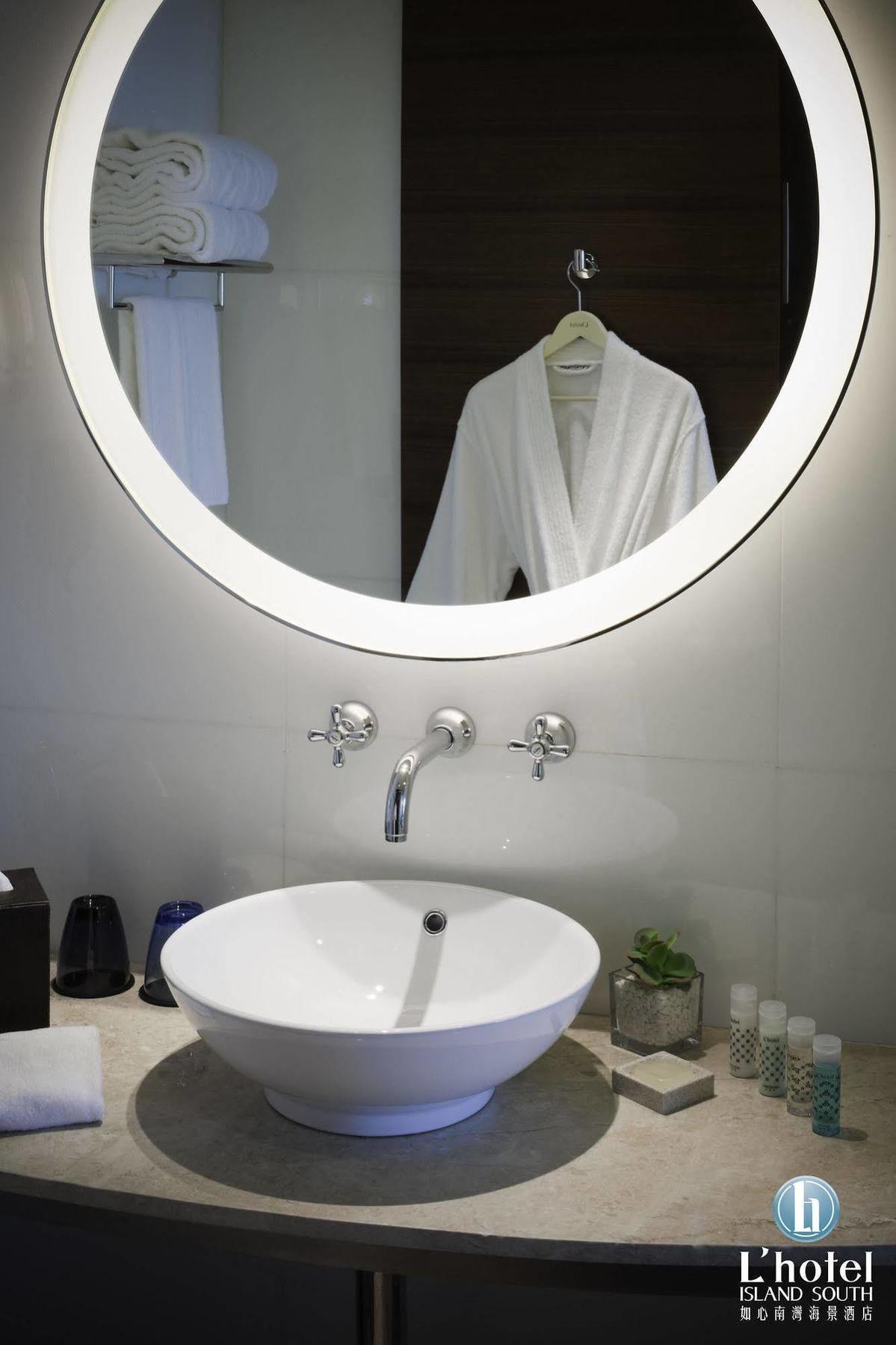 Hotel Nina Island South Hong Kong