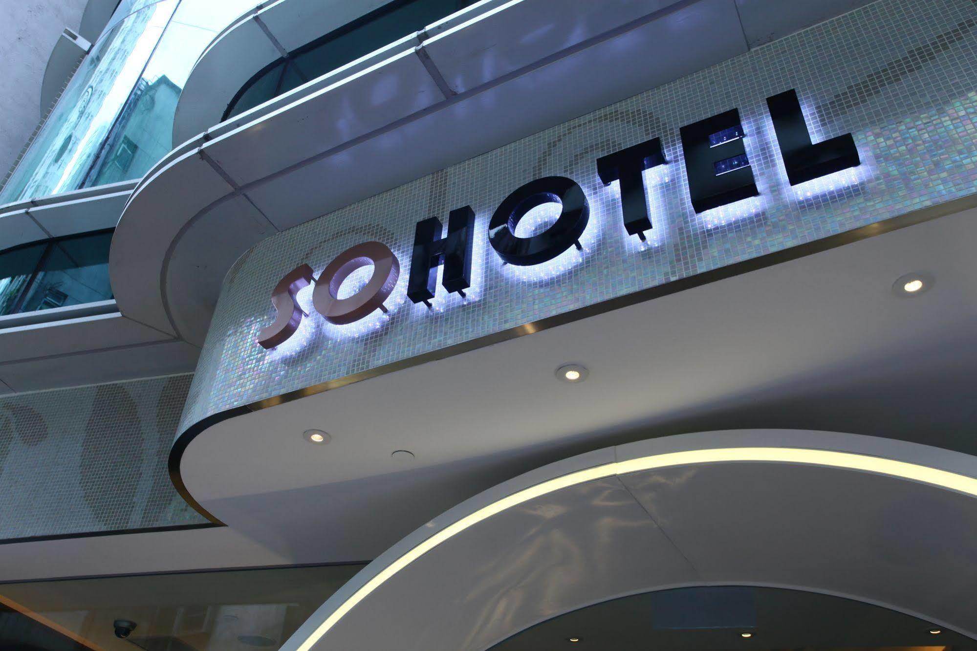 Sohotel Hotel