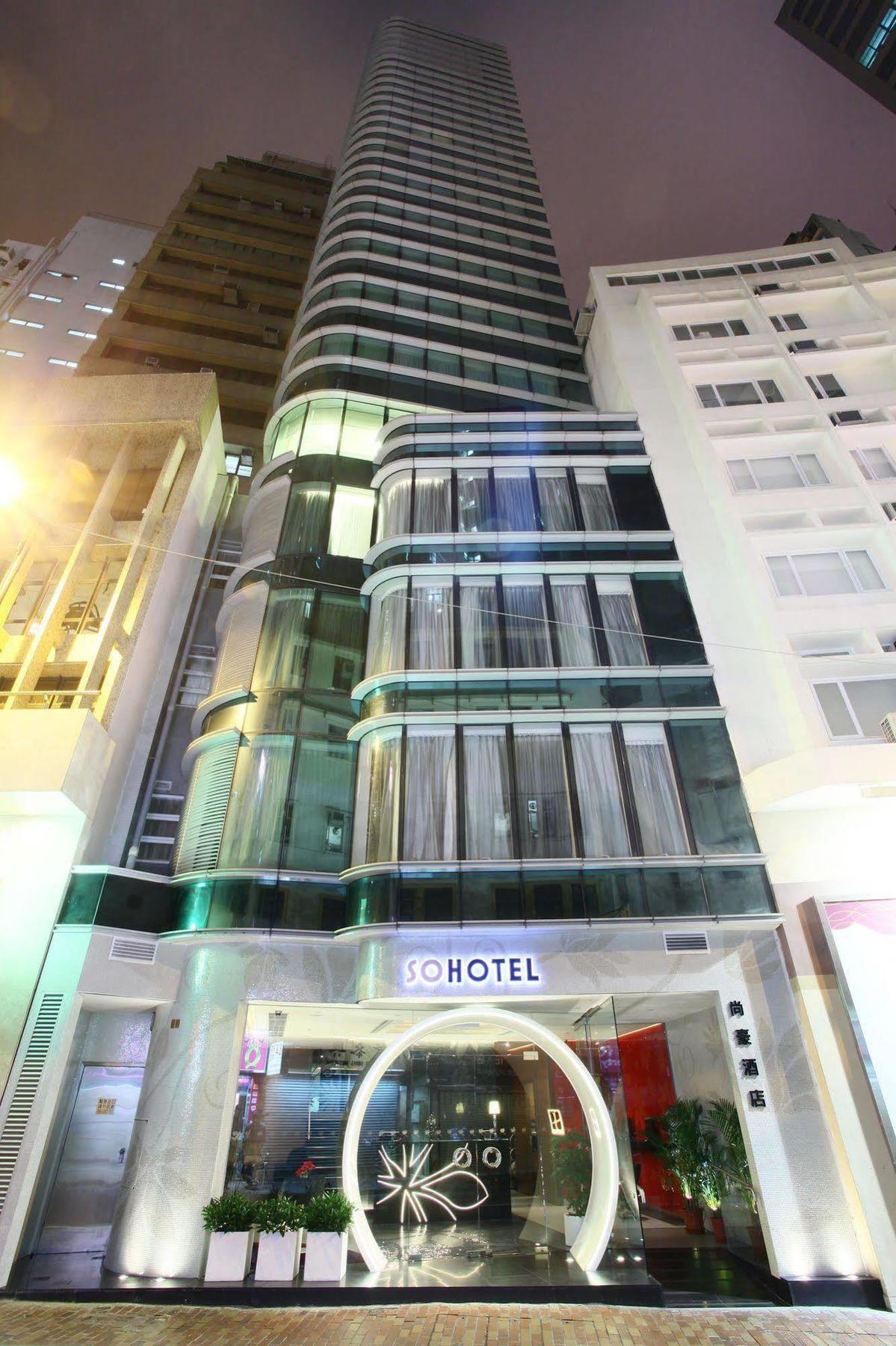 Sohotel Hotel Hong Kong