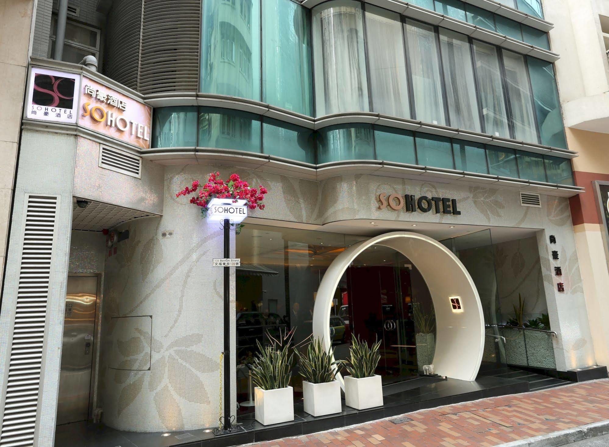 Sohotel Hong Kong