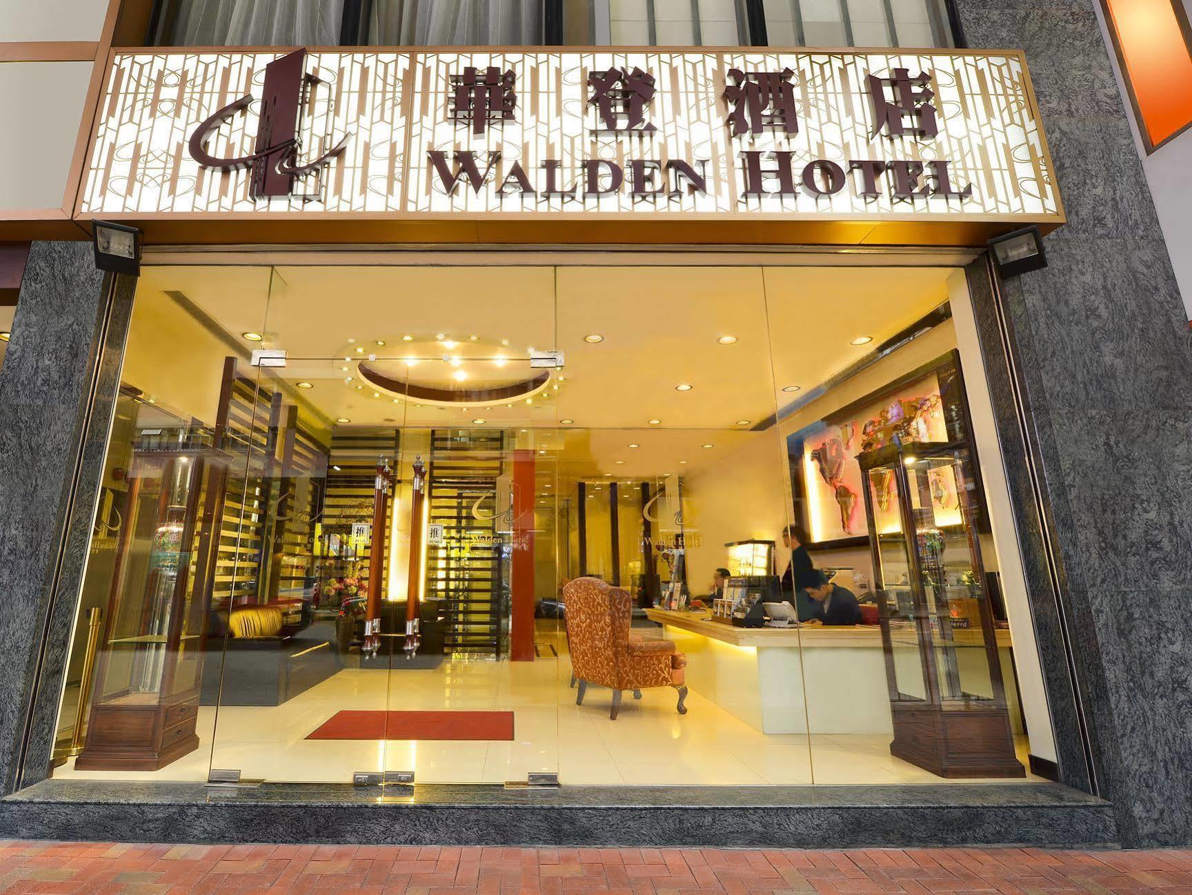 Walden Hotel Hong Kong