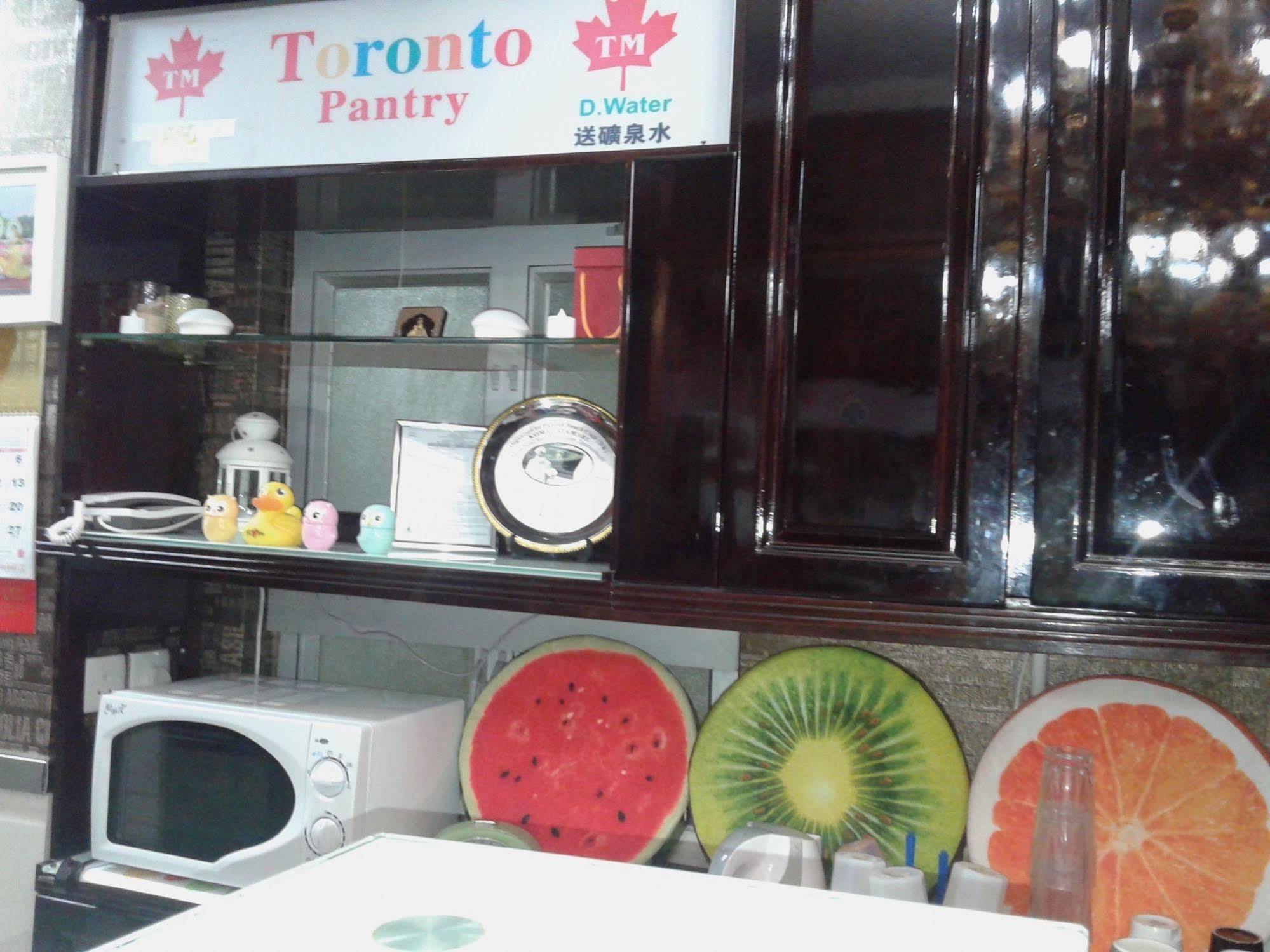 Toronto Guest house Hong Kong