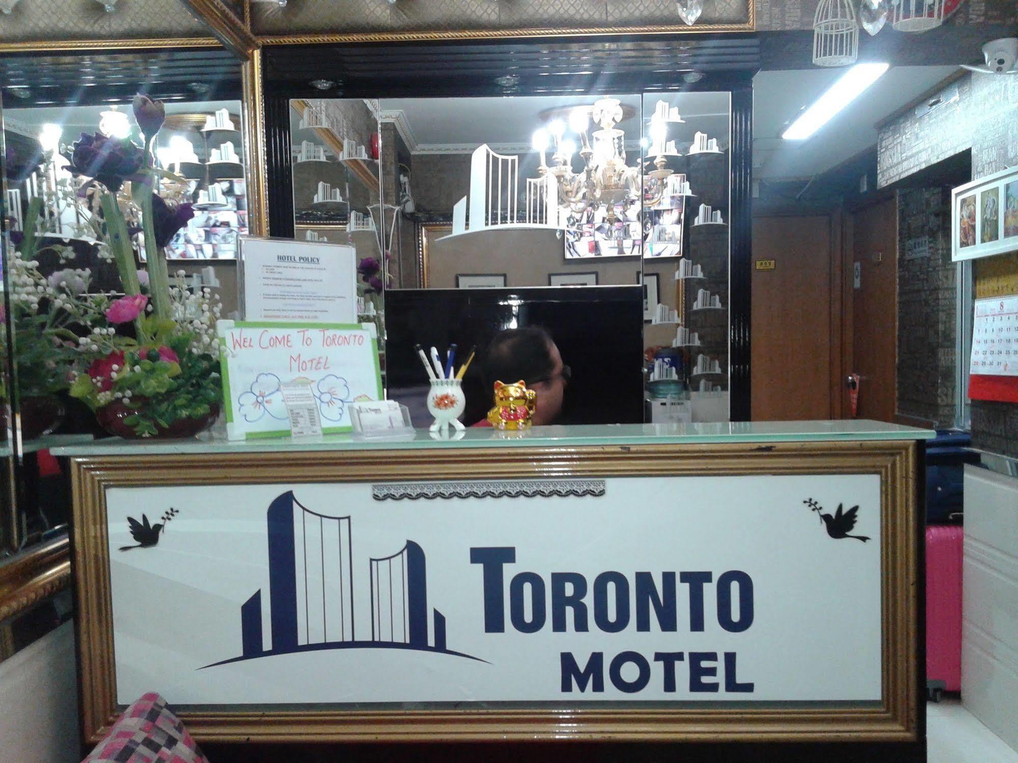 Guest house Toronto Hong Kong