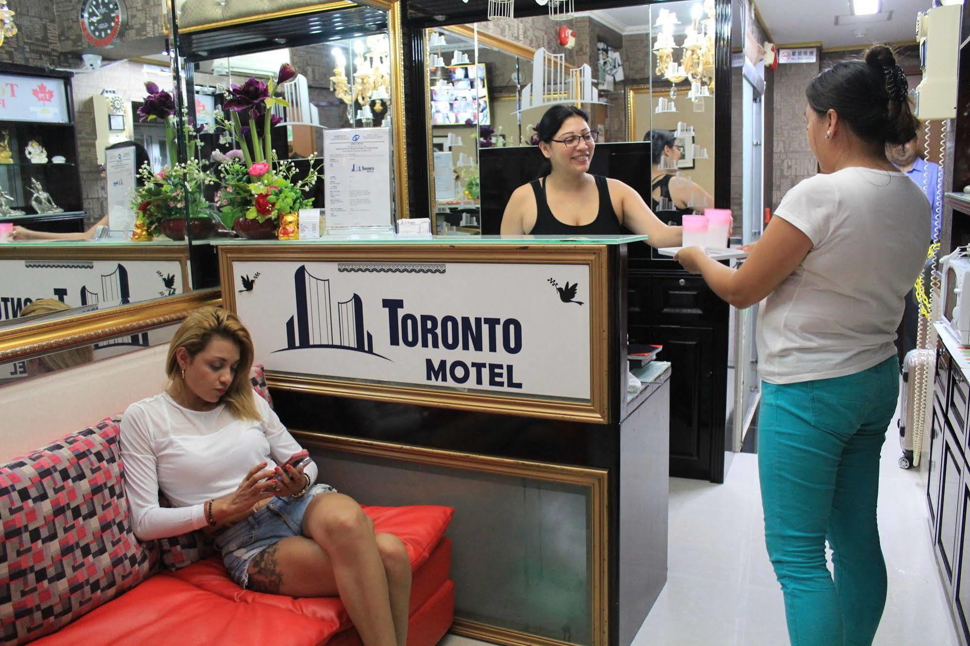 Toronto Guest house