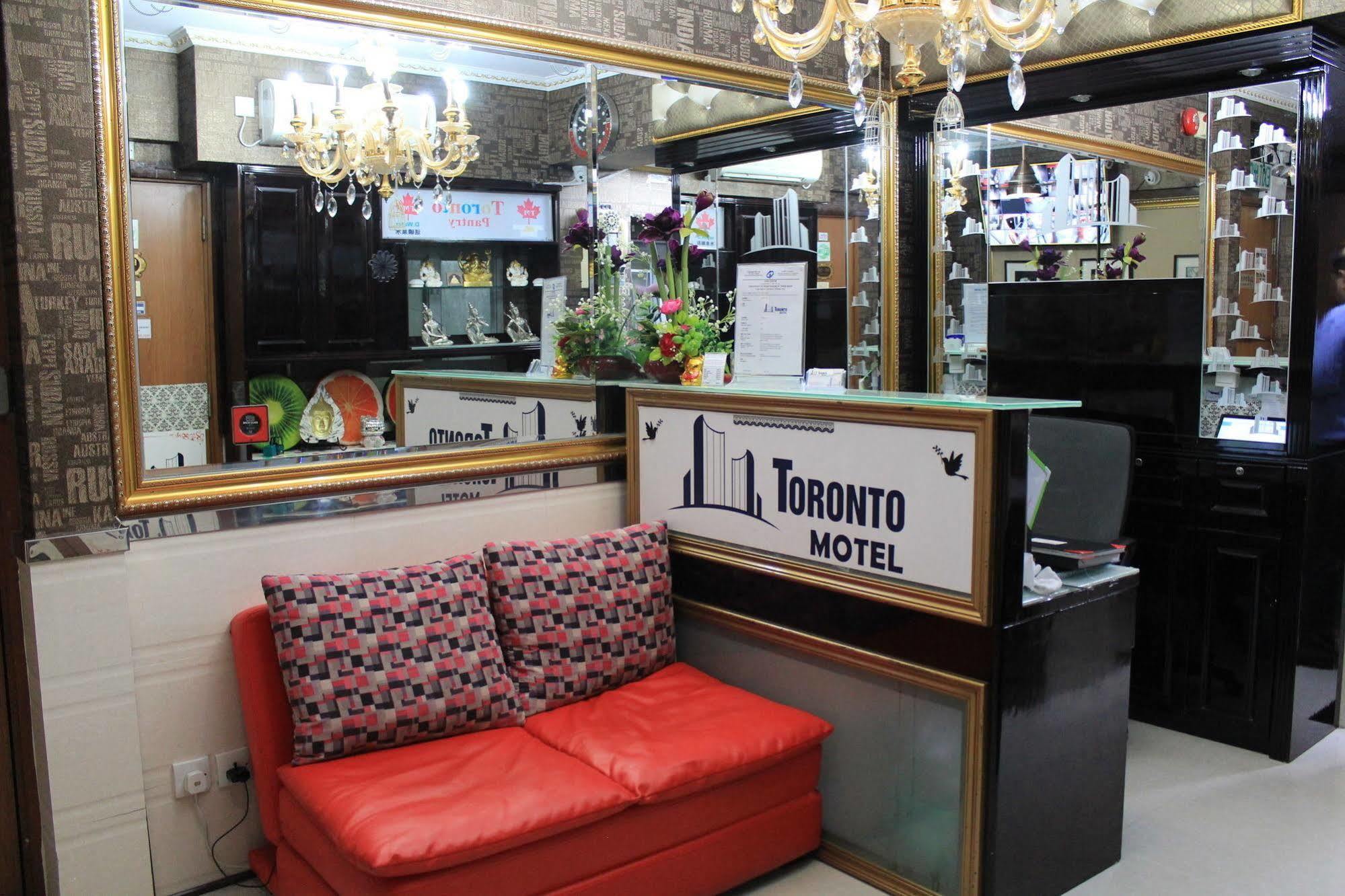 Toronto Guest house Hong Kong