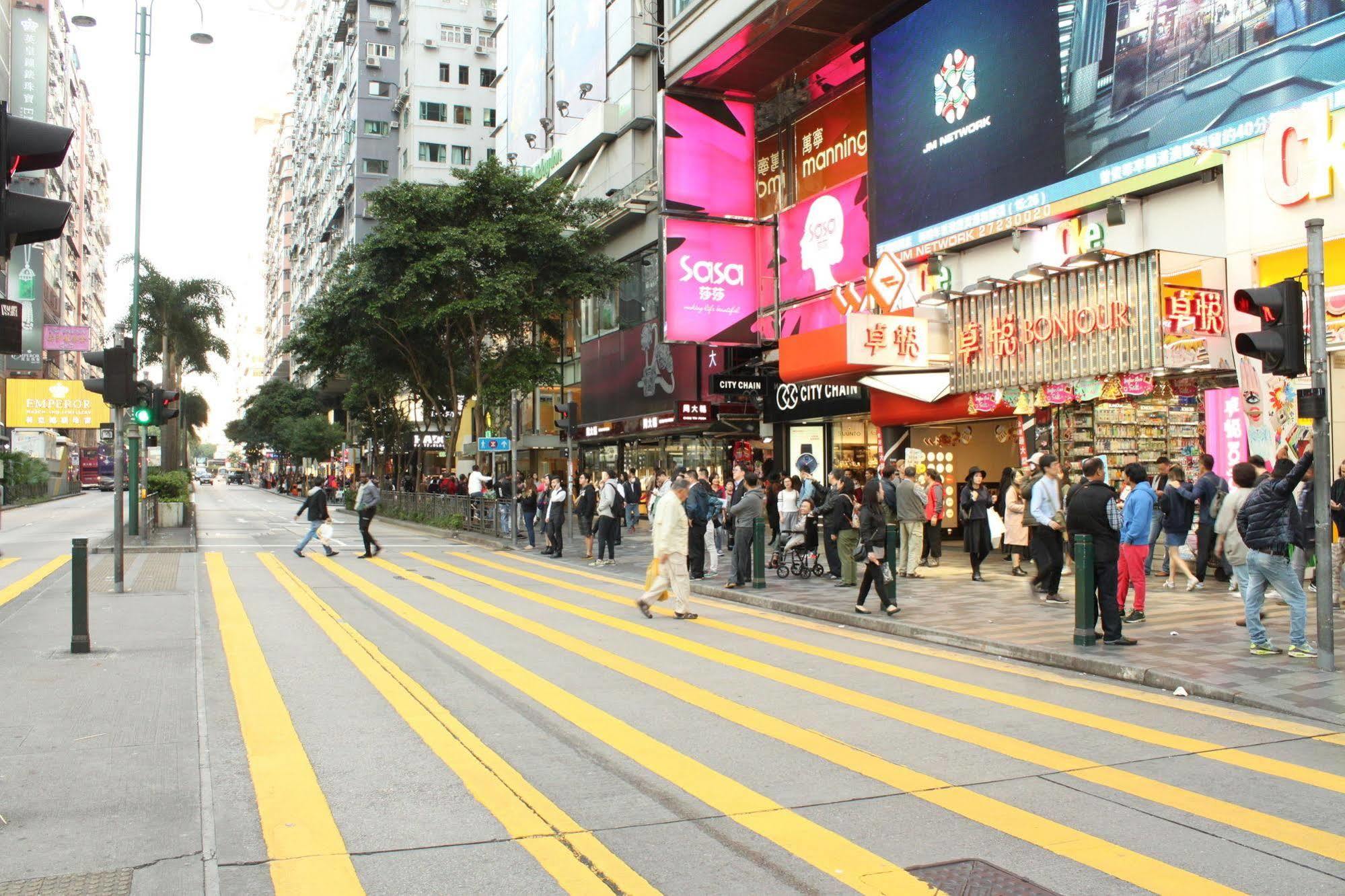 Travel House * Hong Kong