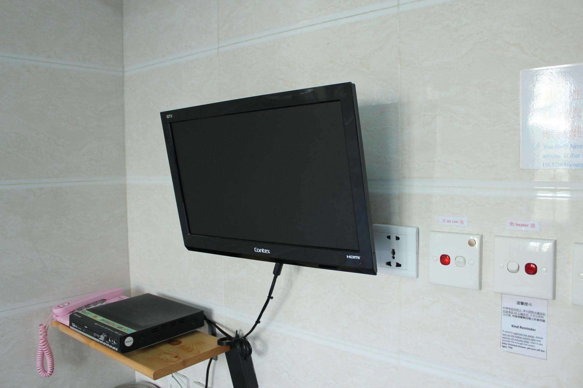 Travel House
