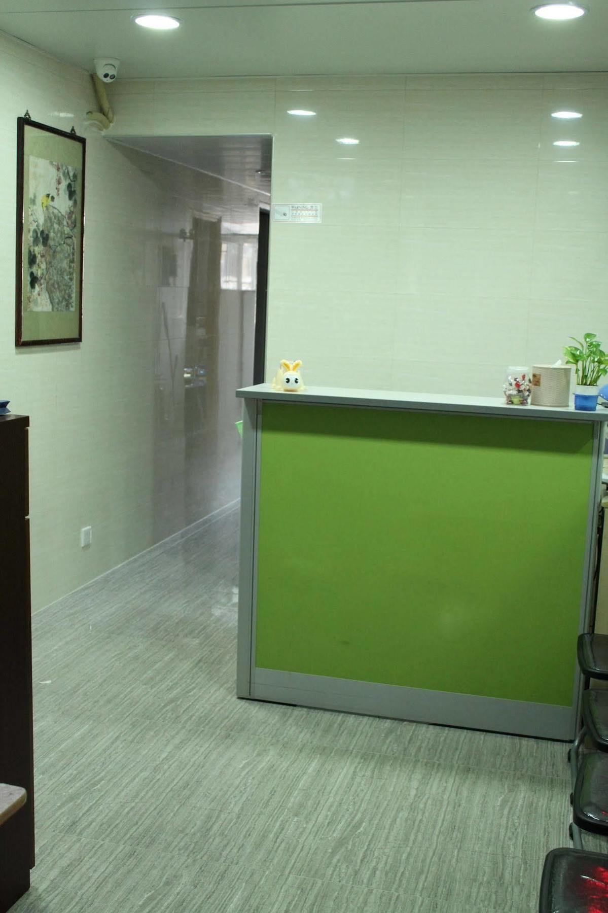 Travel House Hong Kong