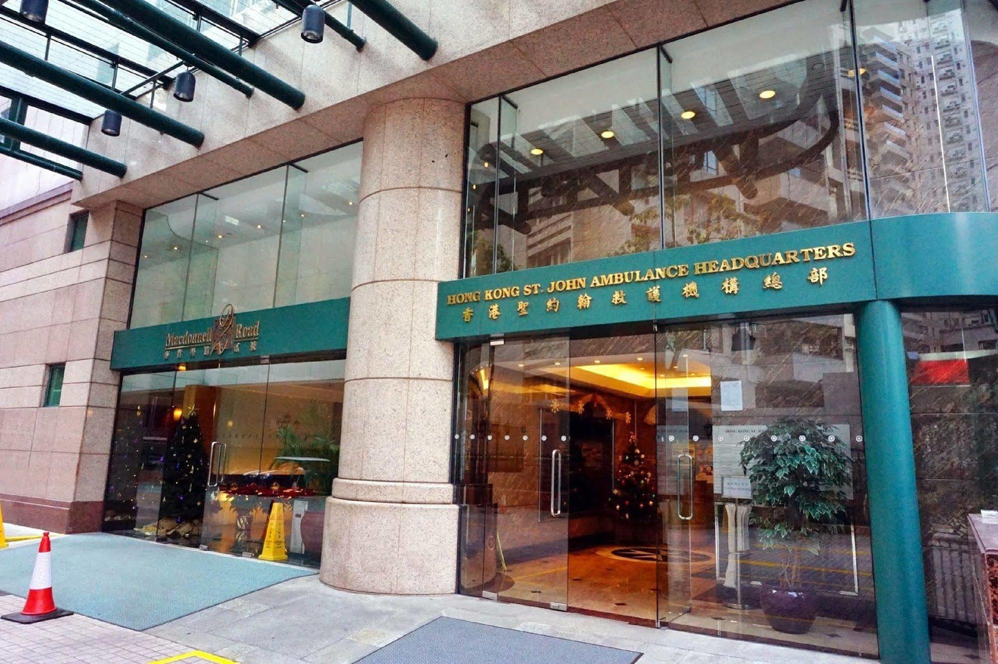 Aparthotel Two Macdonnell Road 4*