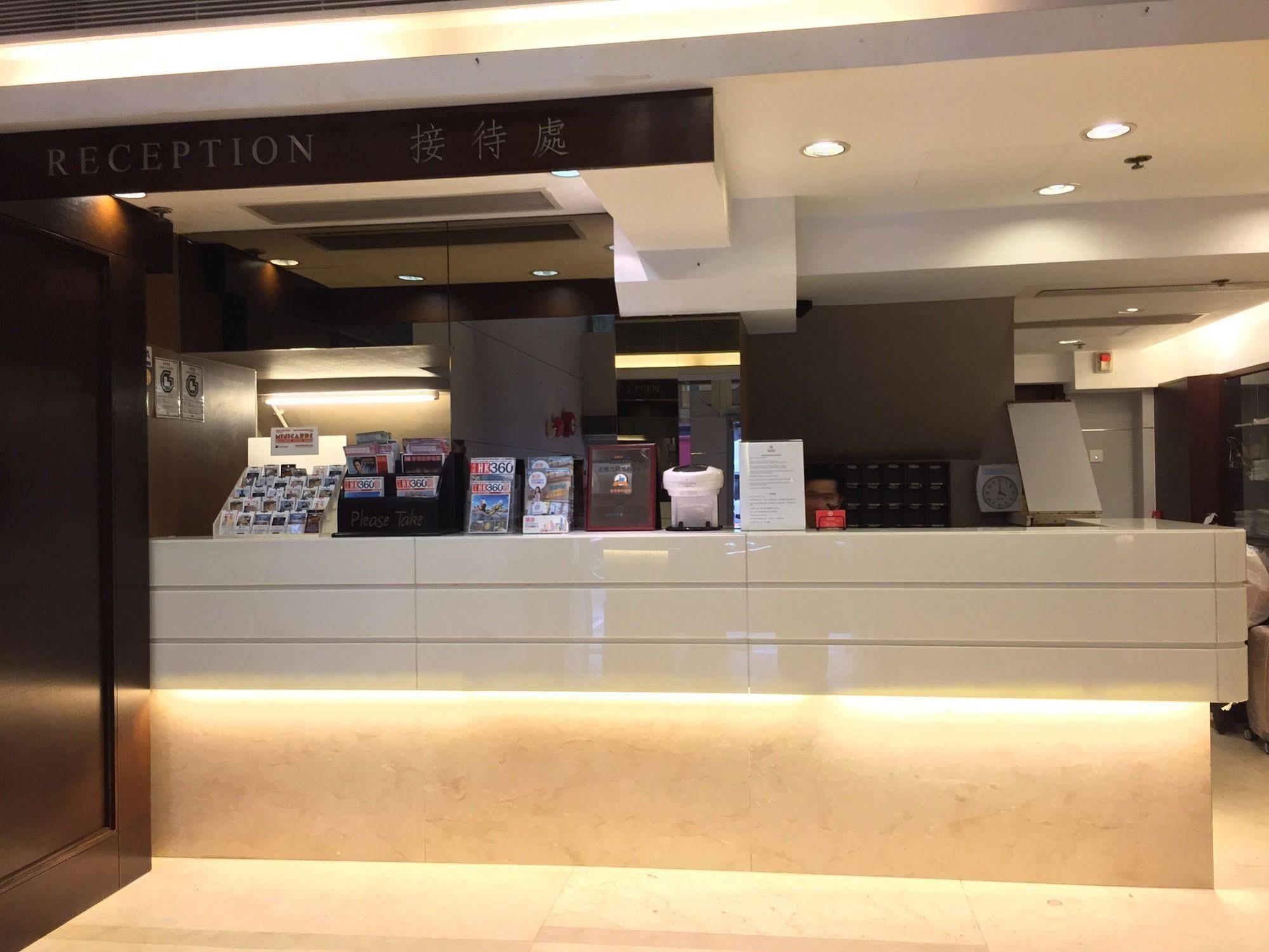 Khách sạn Metacity Mk 名廸旺角 Hong Kong