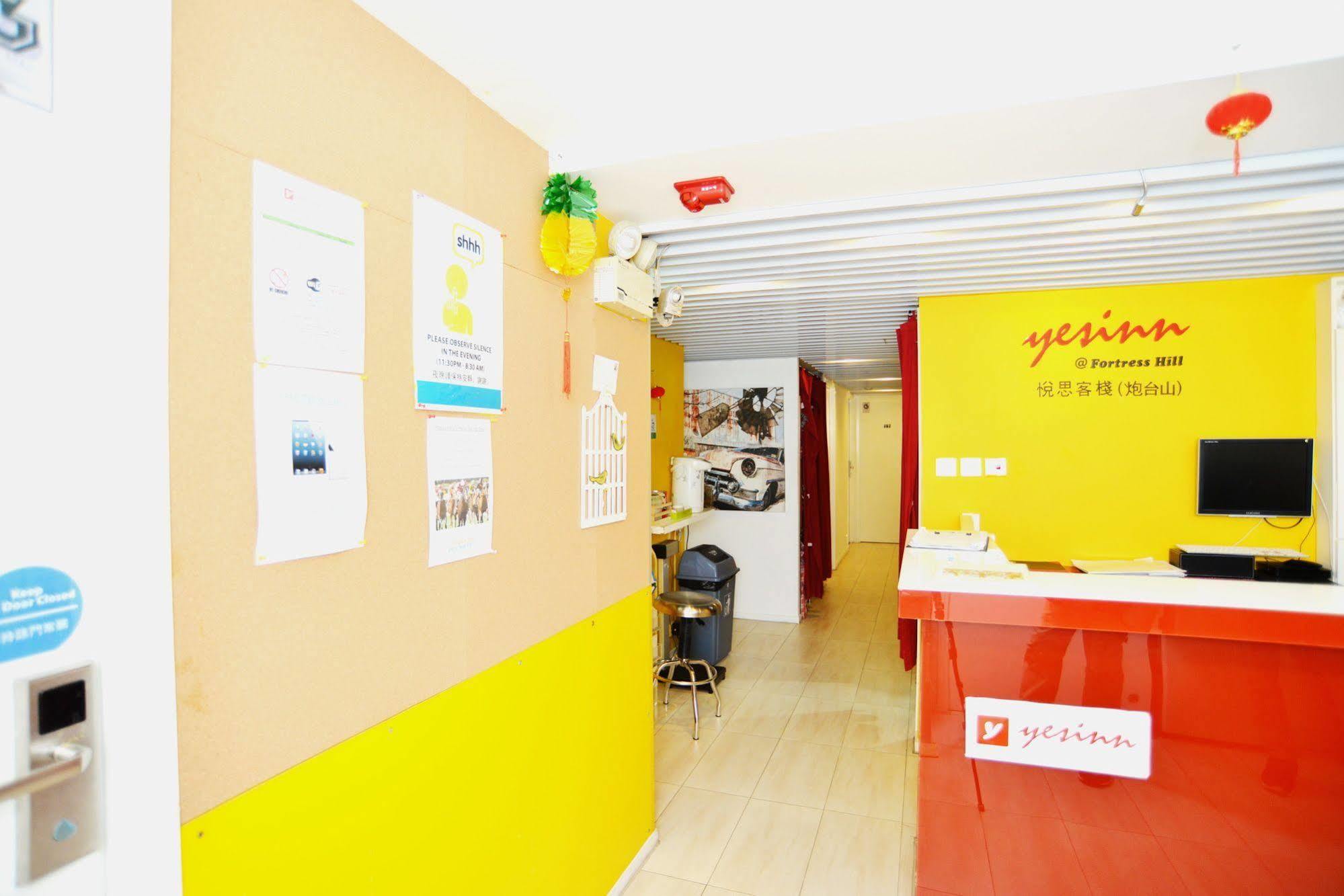 Hostel Yesinn - Fortress Hill Hong Kong