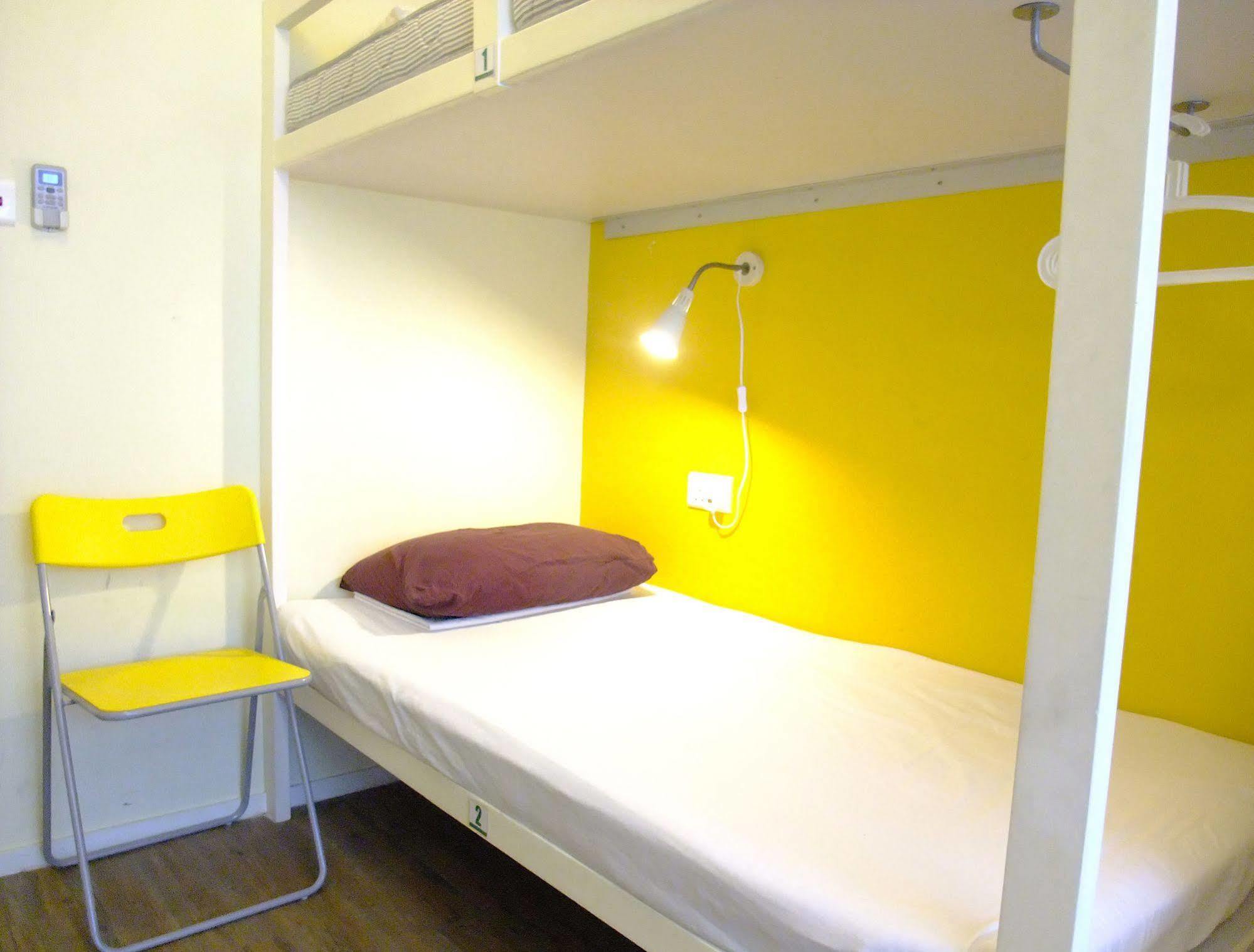 Hostel Yesinn - Fortress Hill *