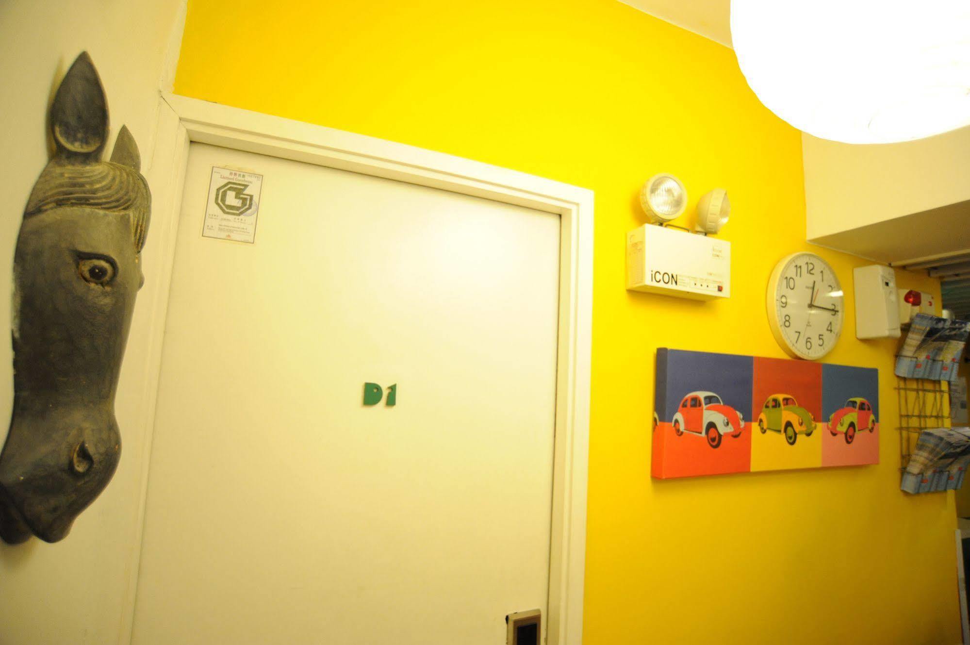 Yesinn - Fortress Hill Hostel
