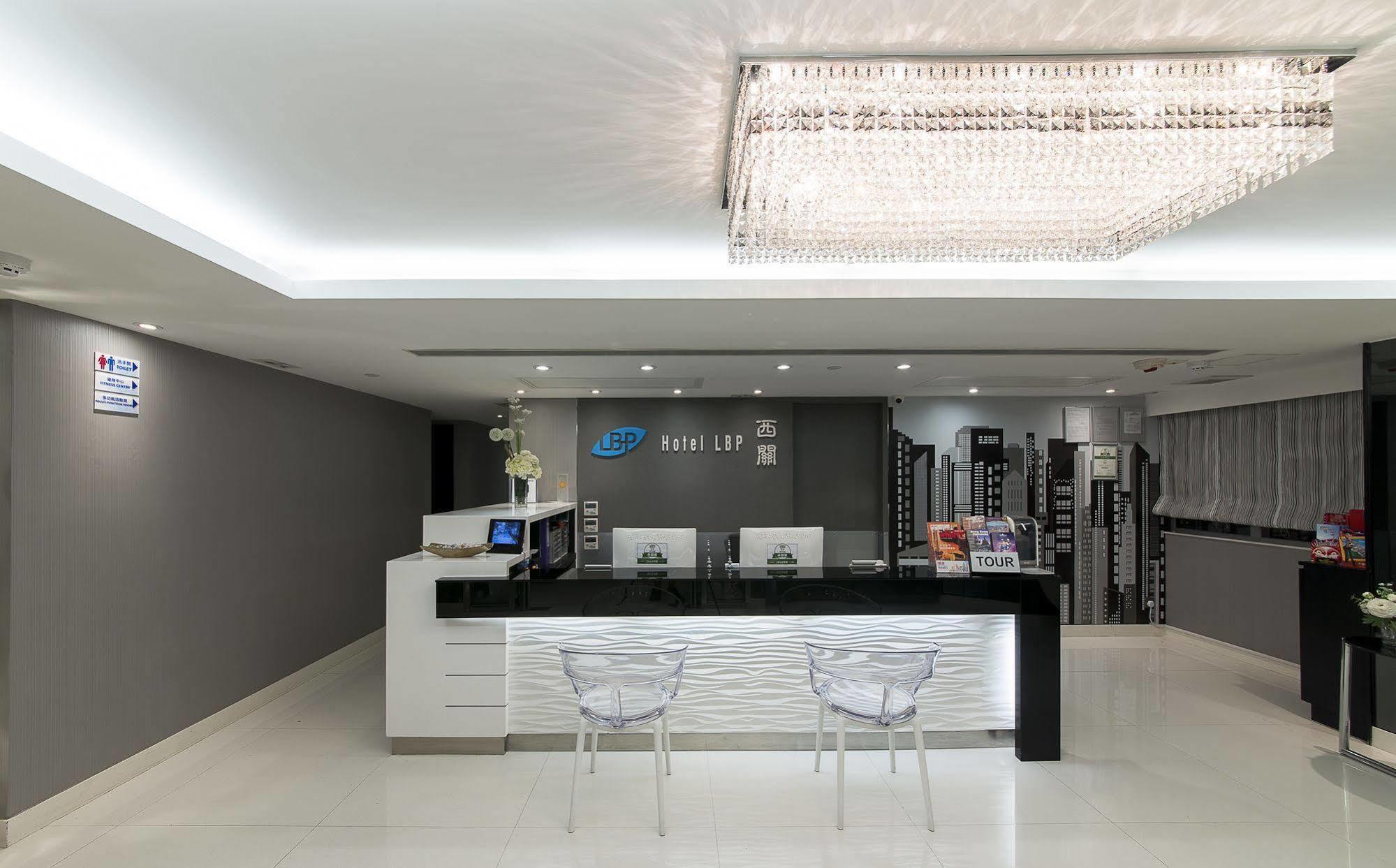 The Figo Hotel
