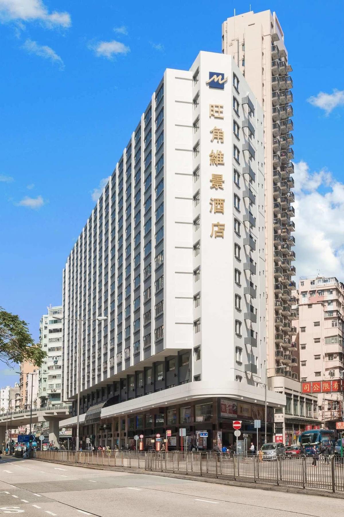 Hotel Metropark Mongkok
