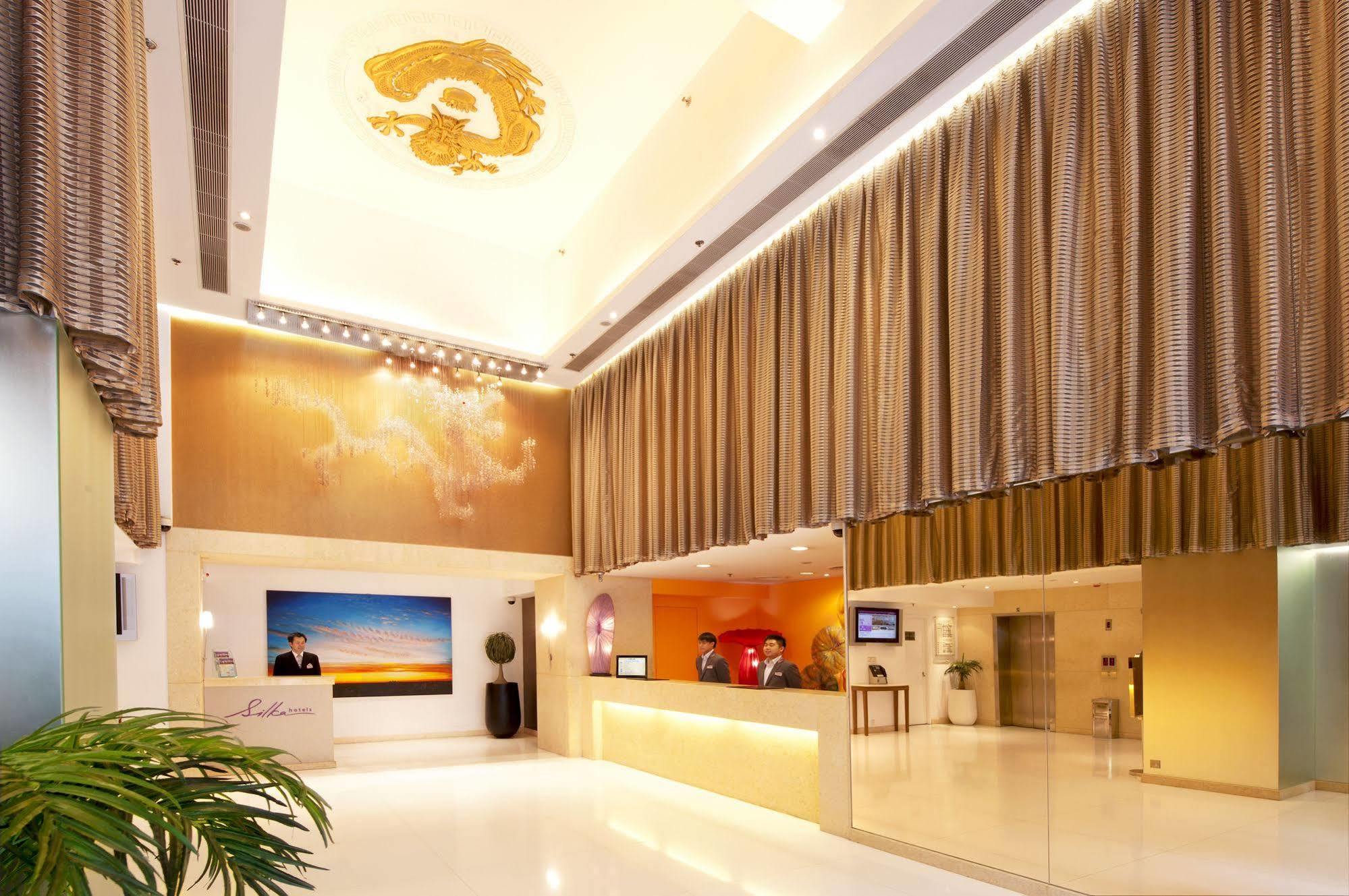 Silka Far East Hotel Hong Kong