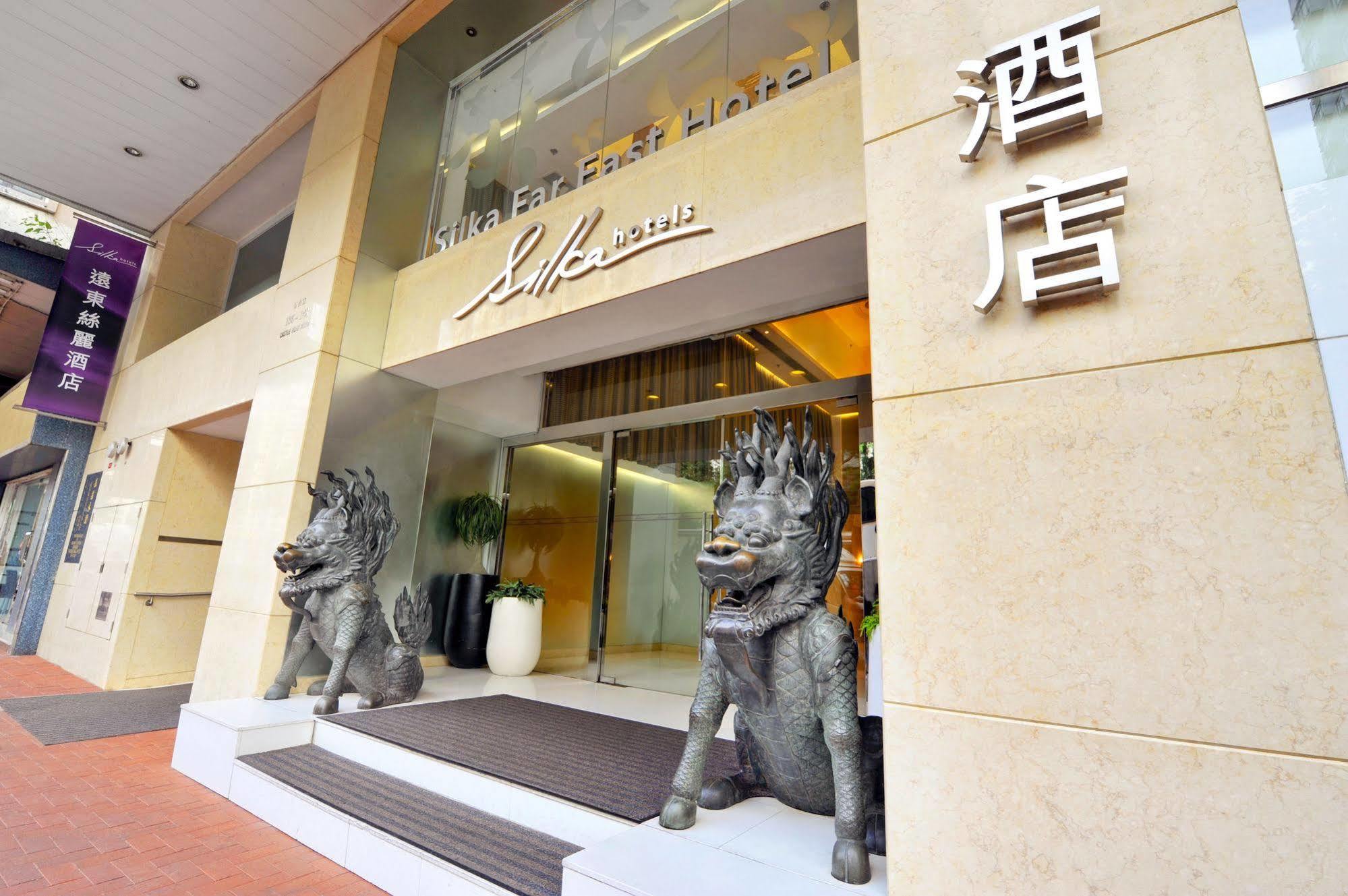 Silka Far East Hotel Hong Kong