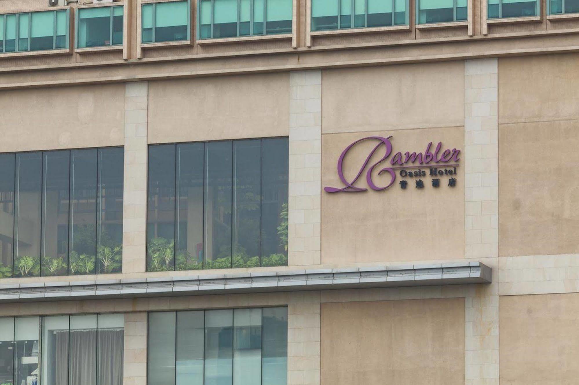 Hotel Rambler Oasis