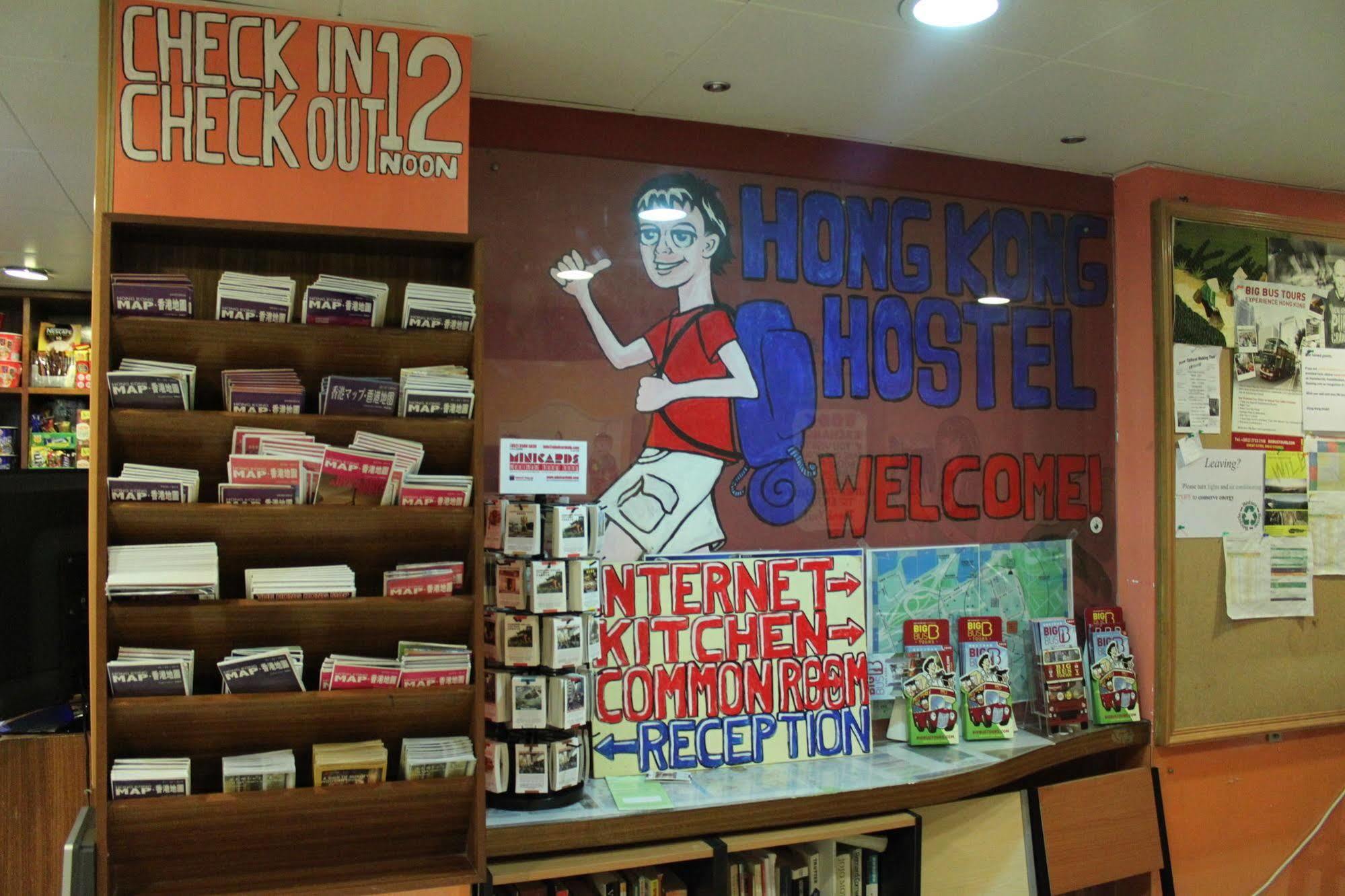 Hong Kong Hostel Hong Kong