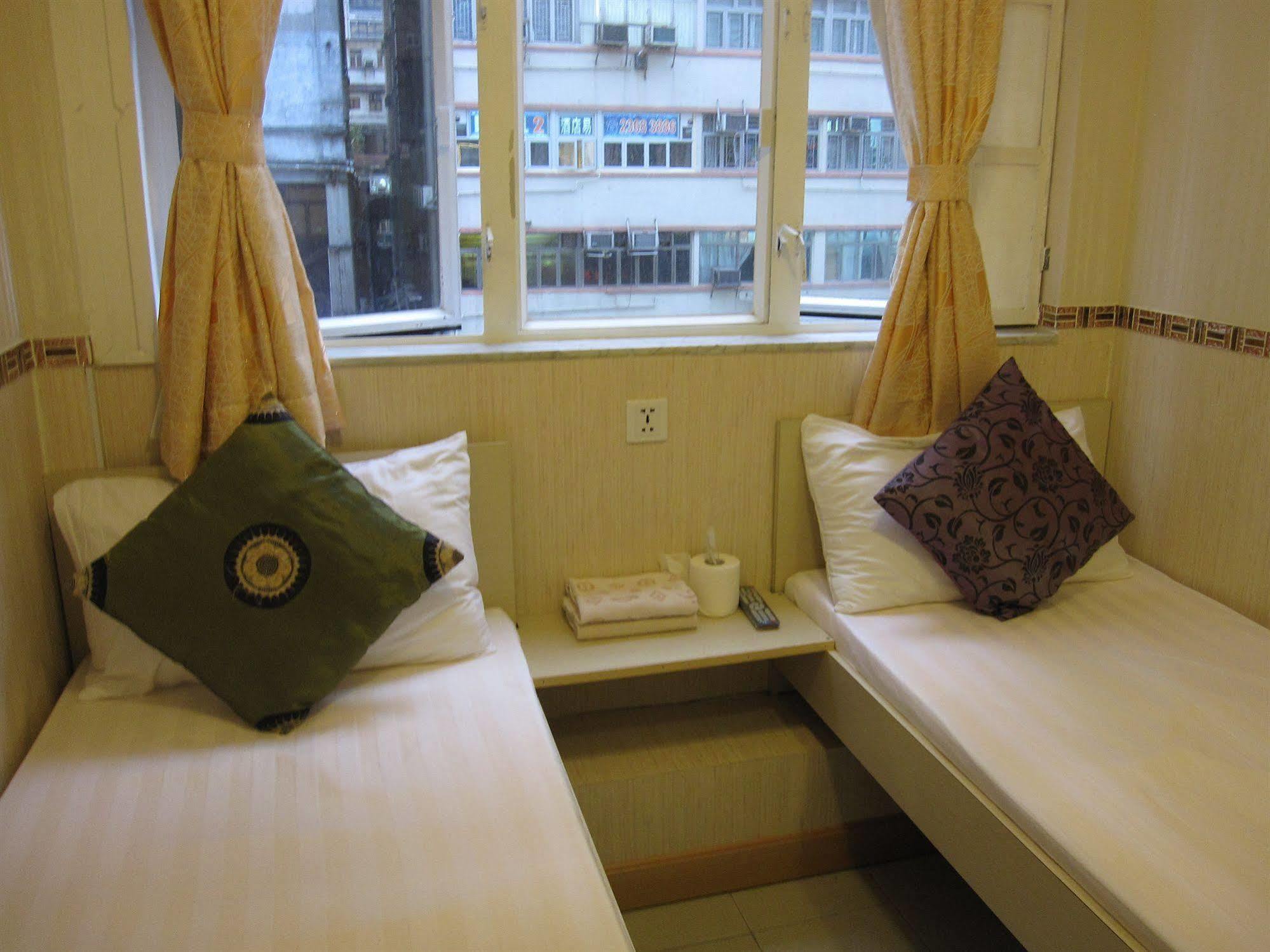 Lily Garden Guest house Hong Kong
