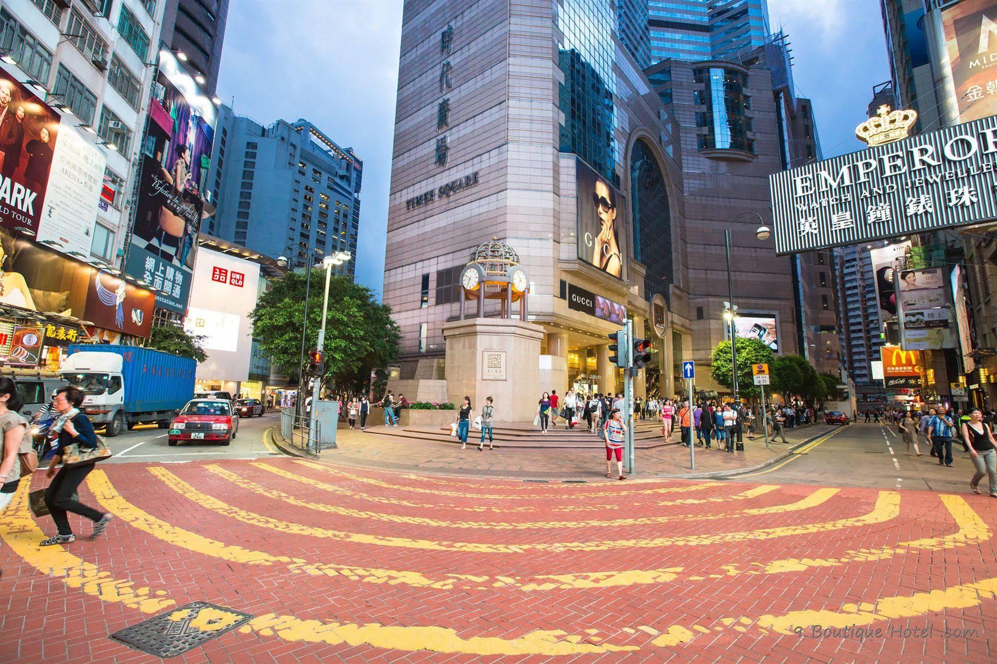 9 Boutique Hong Kong