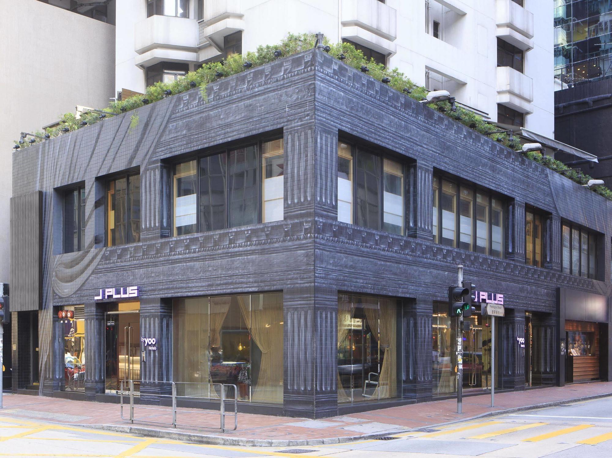 J By Yoo Hong Kong
