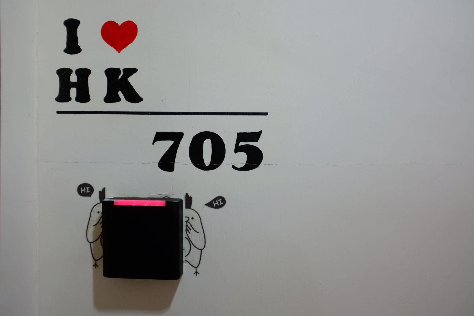 Hostel Alohas Hong Kong